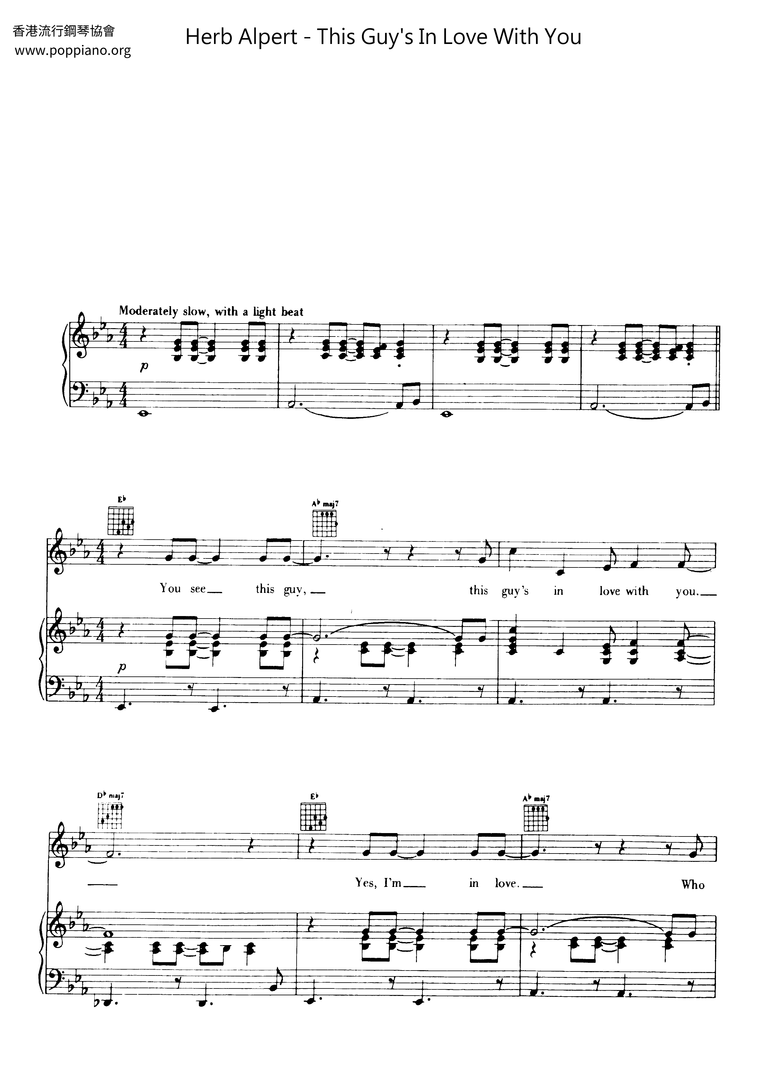 Herb Alpert The Guy S In Love With You Sheet Music Pdf Free Score Download Herb Alpert The Guy S In Love With You Sheet Music Pdf Free Score Download