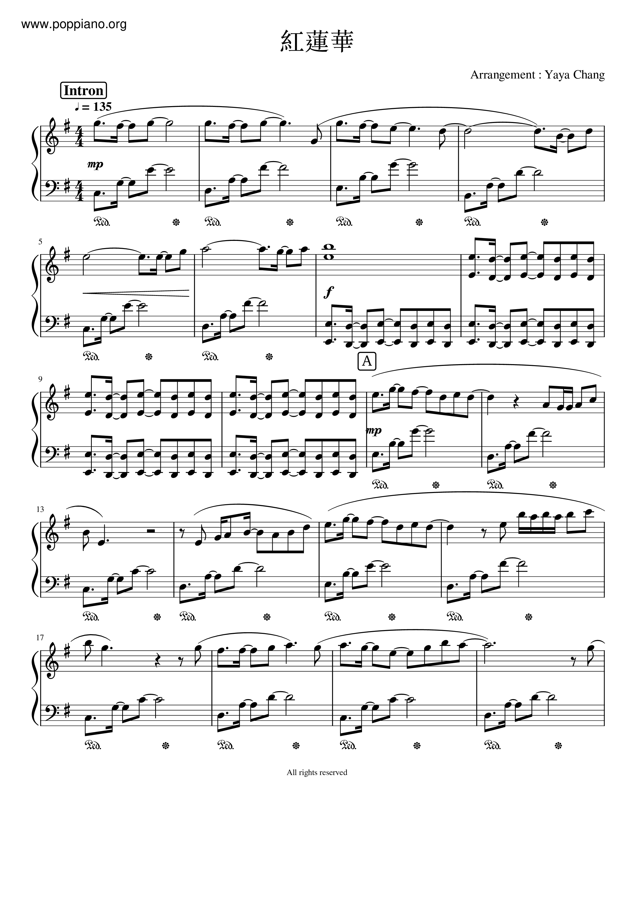 Lisa Demon Slayer Gurenge Sheet Music Pdf 鬼滅の刃 ぐれんげ 楽譜 織部 里沙 Free Score Download