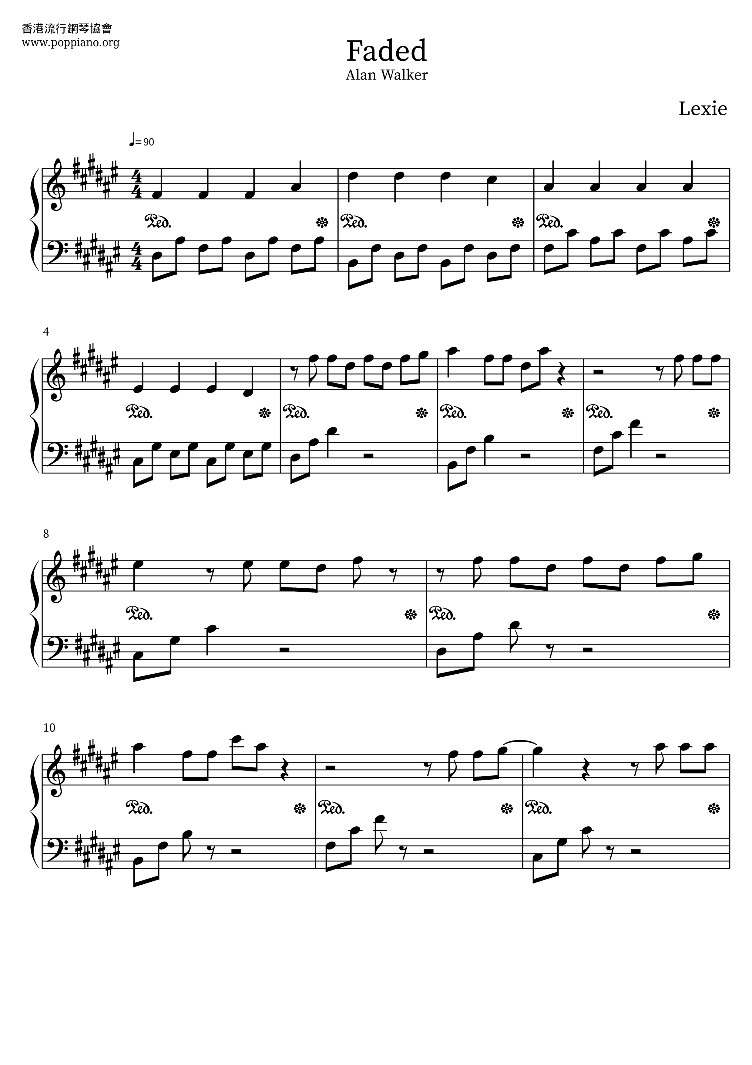 Alan Walker Faded Sheet Music Pdf アラン ウォーカー Free Score Download Alan Walker Faded Sheet Music Pdf アラン ウォーカー Free Score Download