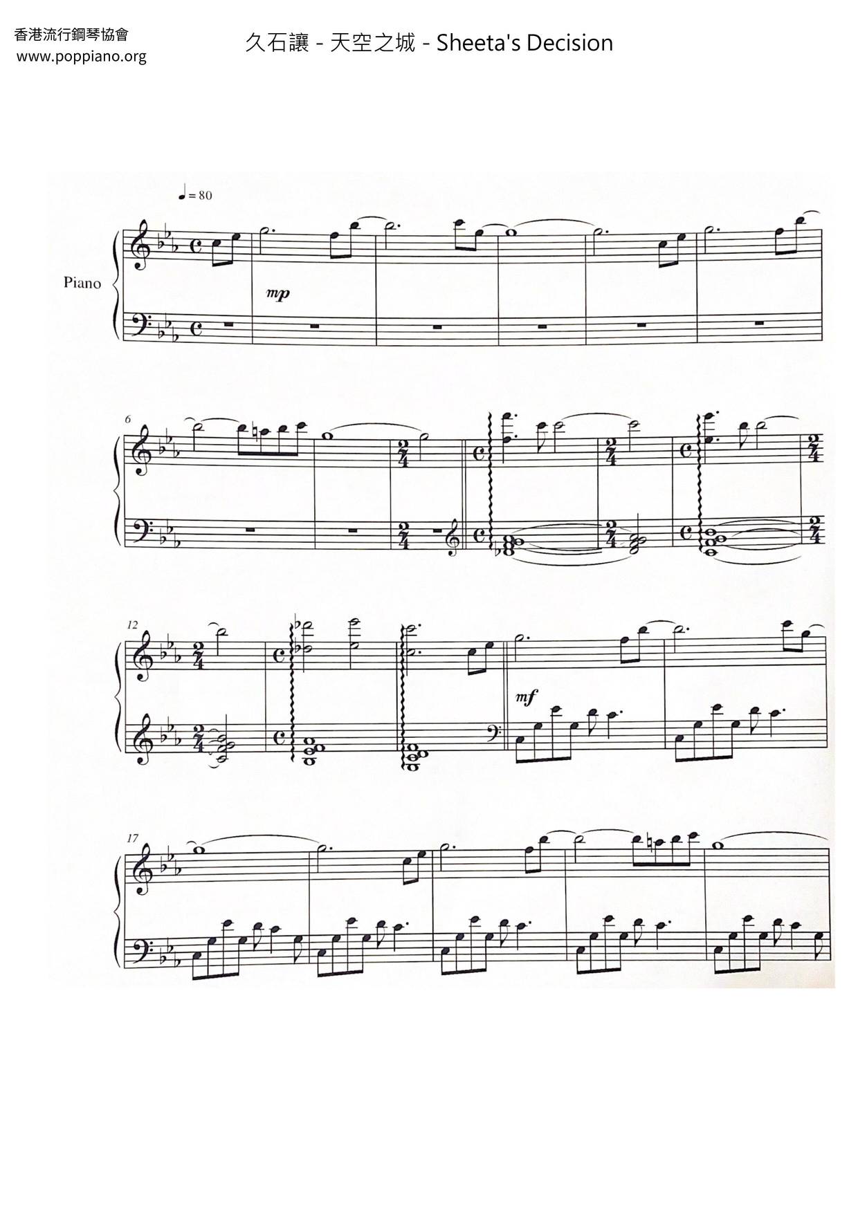 Joe Hisaishi Sky City Sheet Music Pdf シータの決意 楽譜 ひさいしじょう Free Score Download