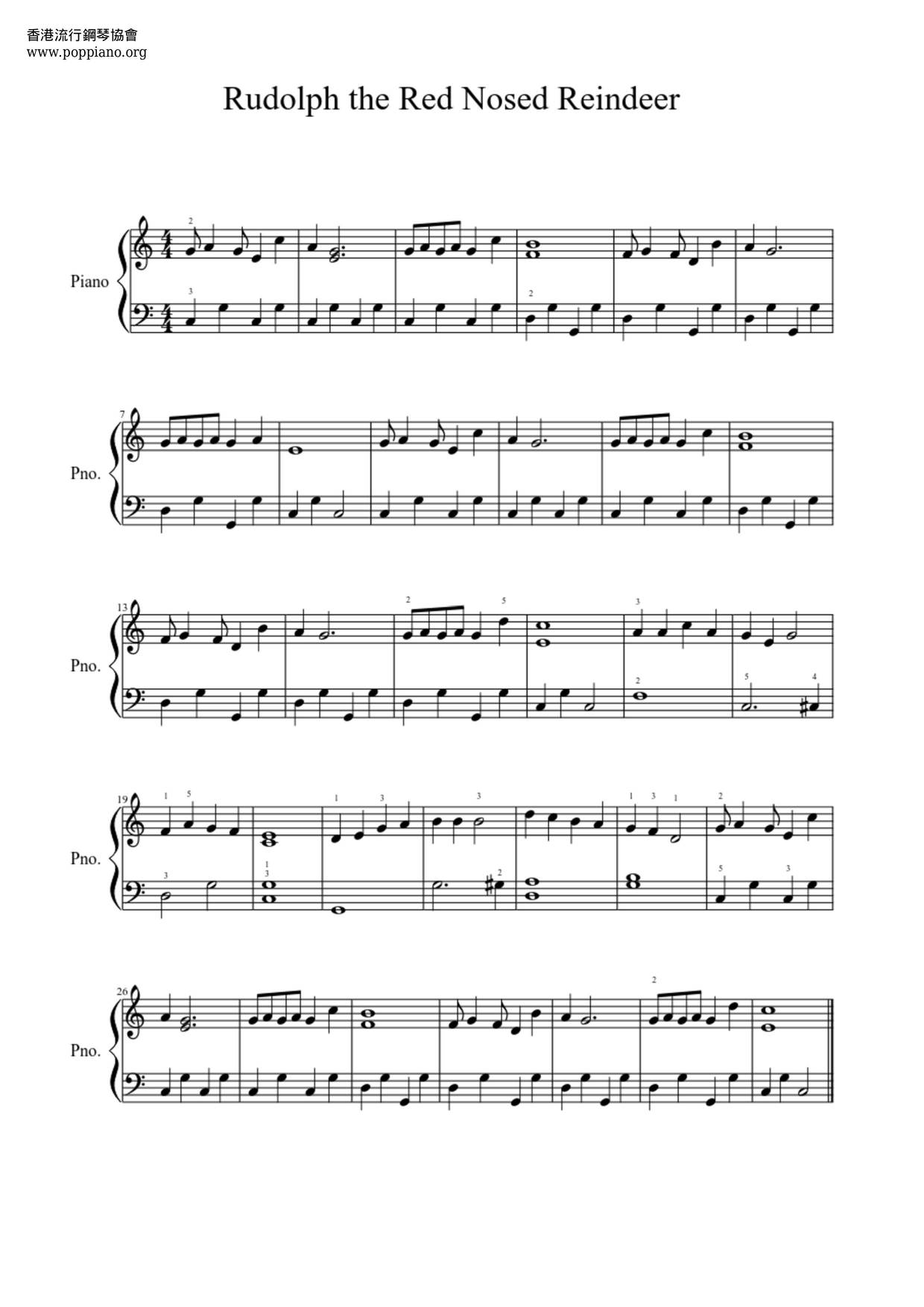 ChristmasRudolph The RedNosed Reindeer Sheet Music pdf, Free Score