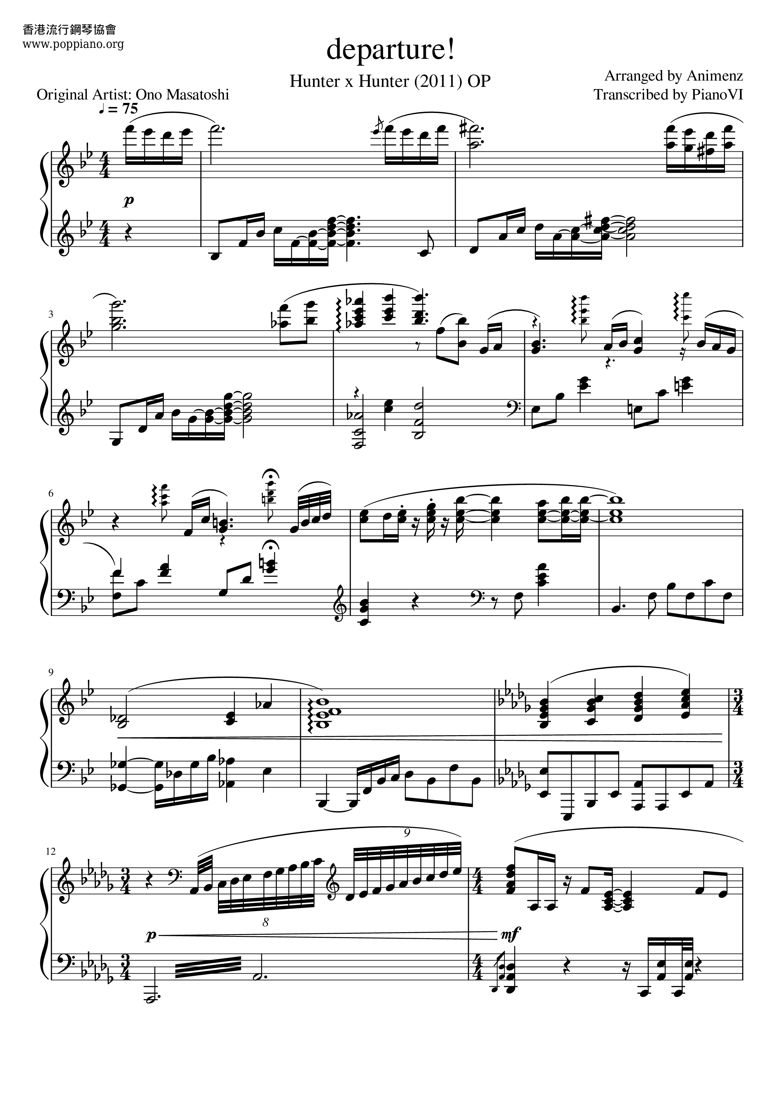 Hunter X Hunter Departure All Versions Sheet Music Piano Score Free Pdf Download Hk Pop Piano Academy Hunter X Hunter Departure All Versions Sheet Music Piano Score Free Pdf Download Hk Pop Piano Academy