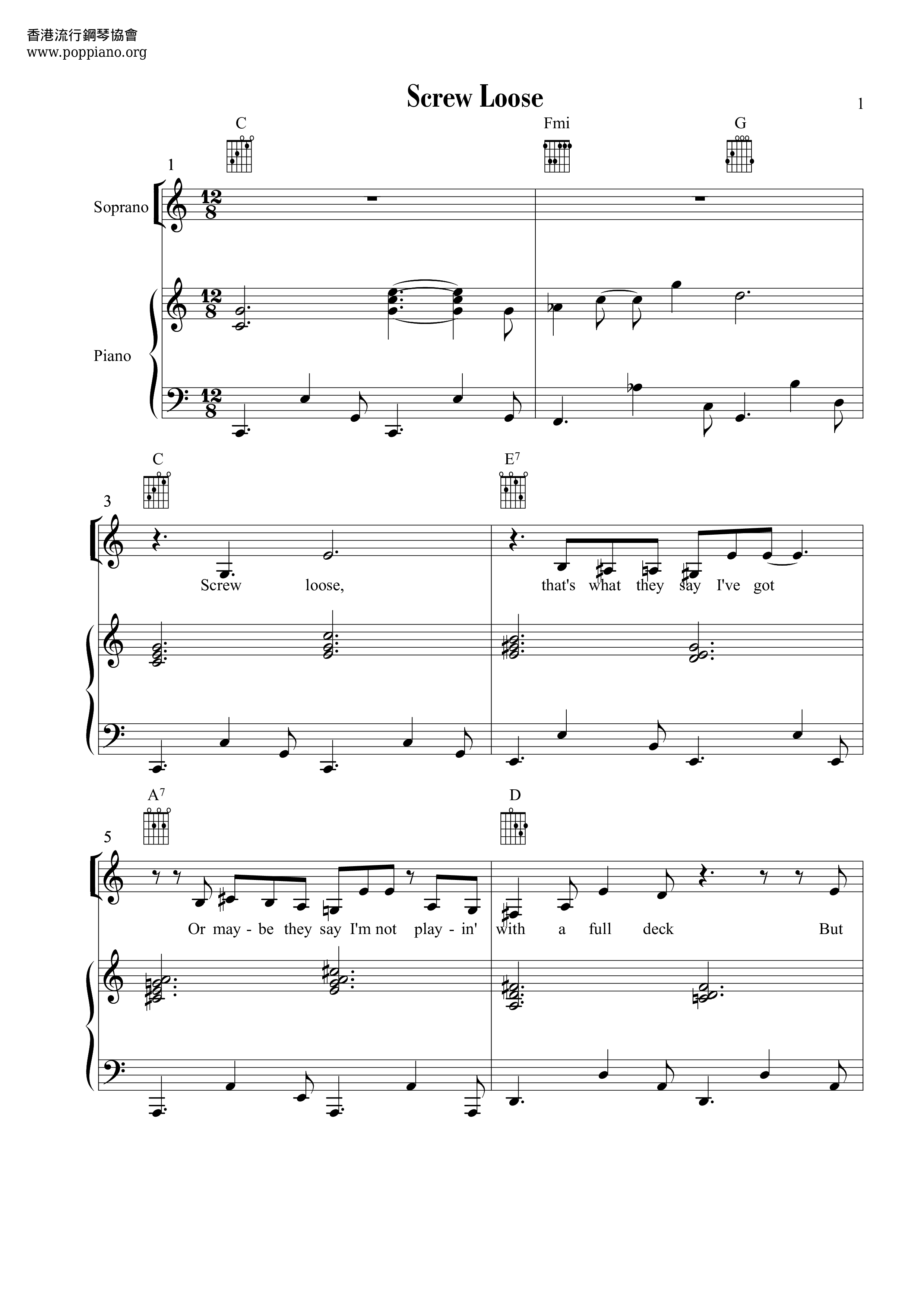 Cry Baby Screw Loose Sheet Music Pdf Free Score Download