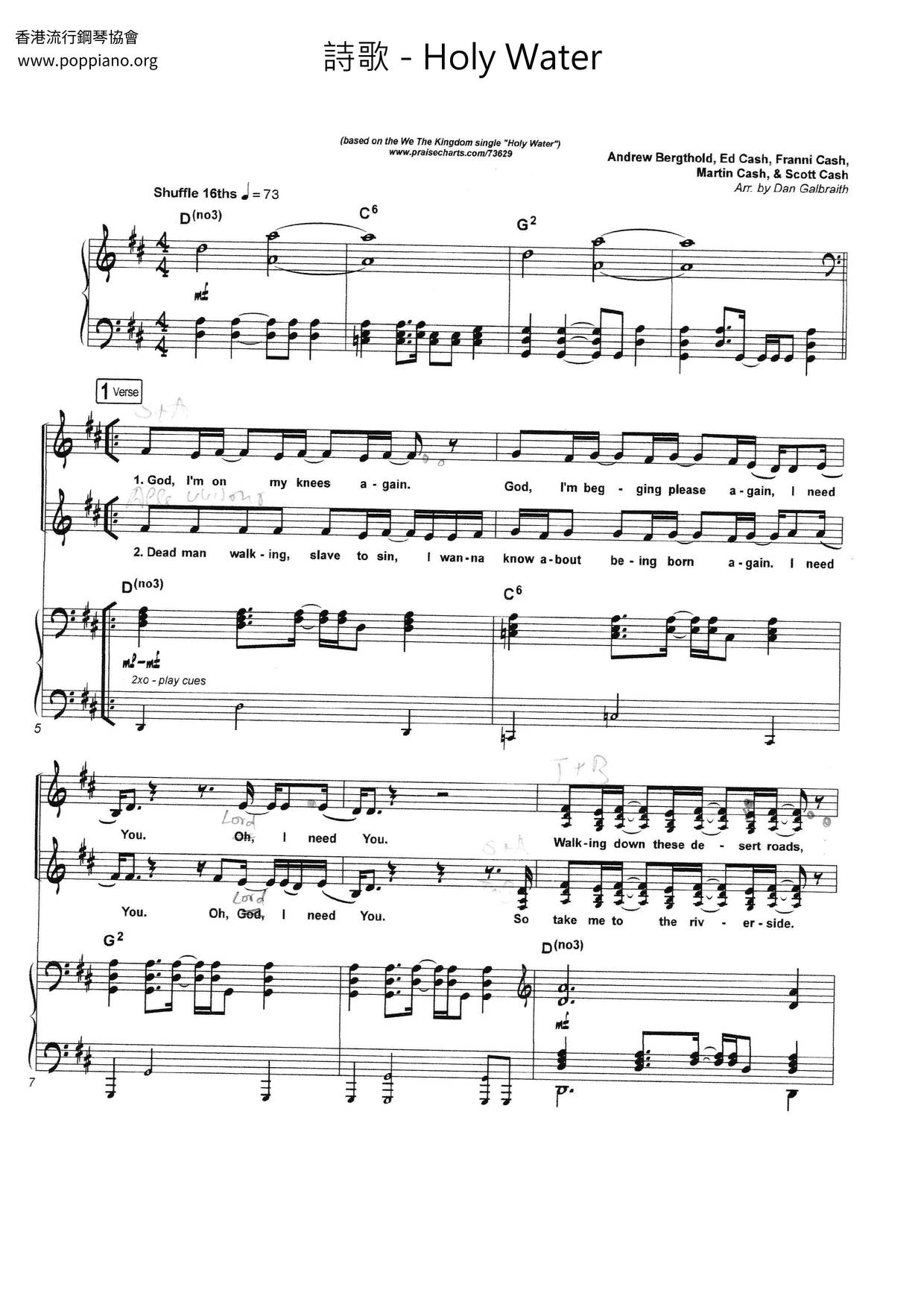 Water PDF Free Download