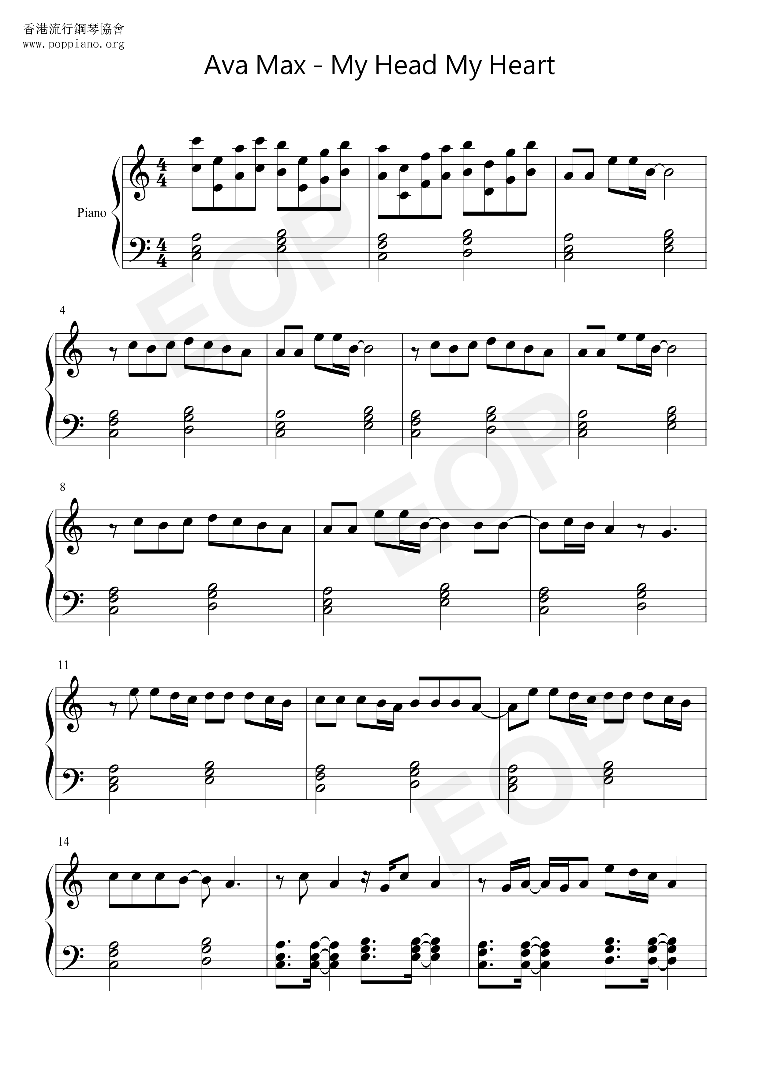 Ava Max My Head My Heart Sheet Music Pdf Free Score Download