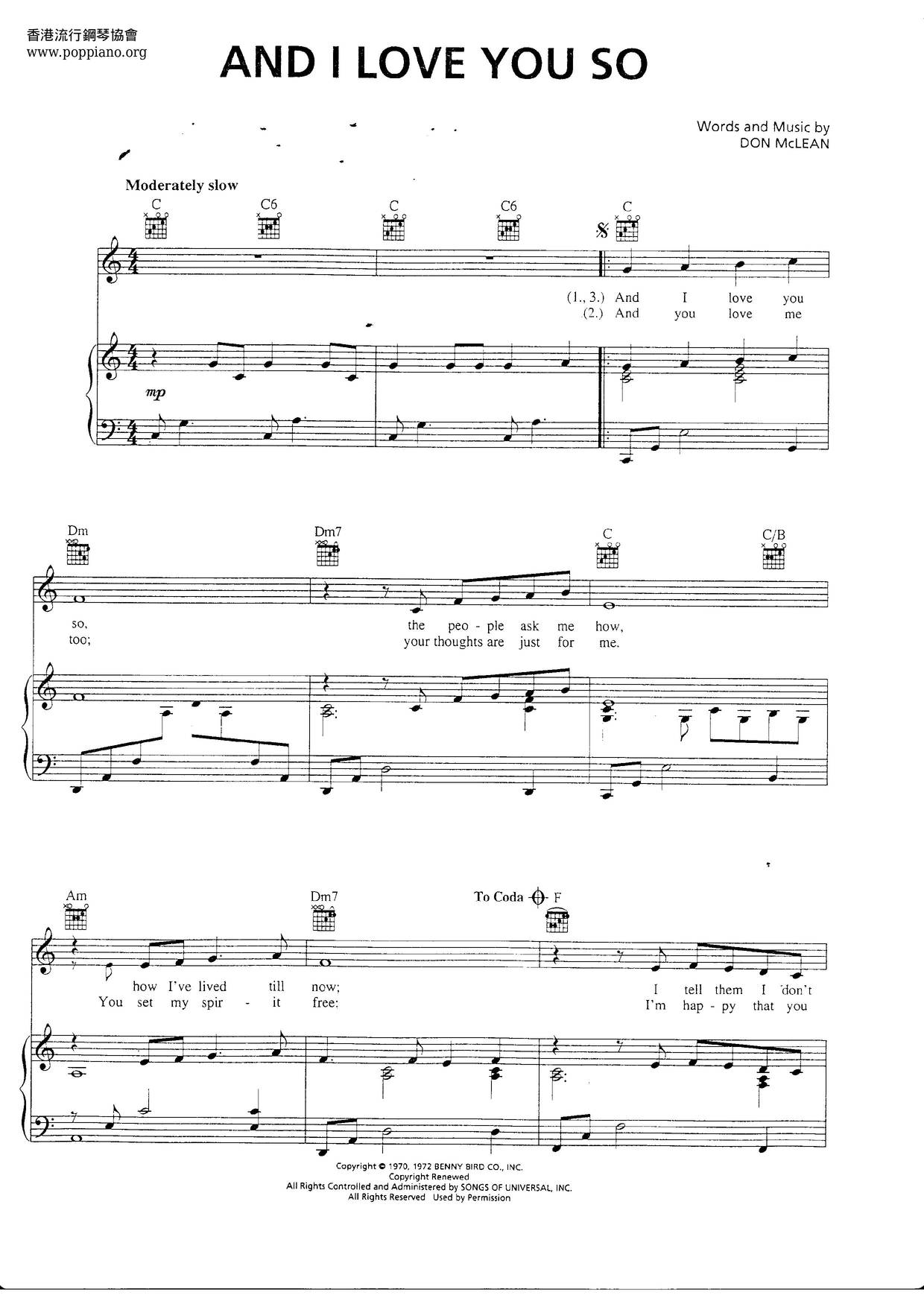 Don Mclean And I Love You So ピアノ譜pdf 香港ポップピアノ協会 無料pdf楽譜ダウンロード Gakufu Don Mclean And I Love You So ピアノ譜pdf 香港ポップピアノ協会 無料pdf楽譜ダウンロード Gakufu