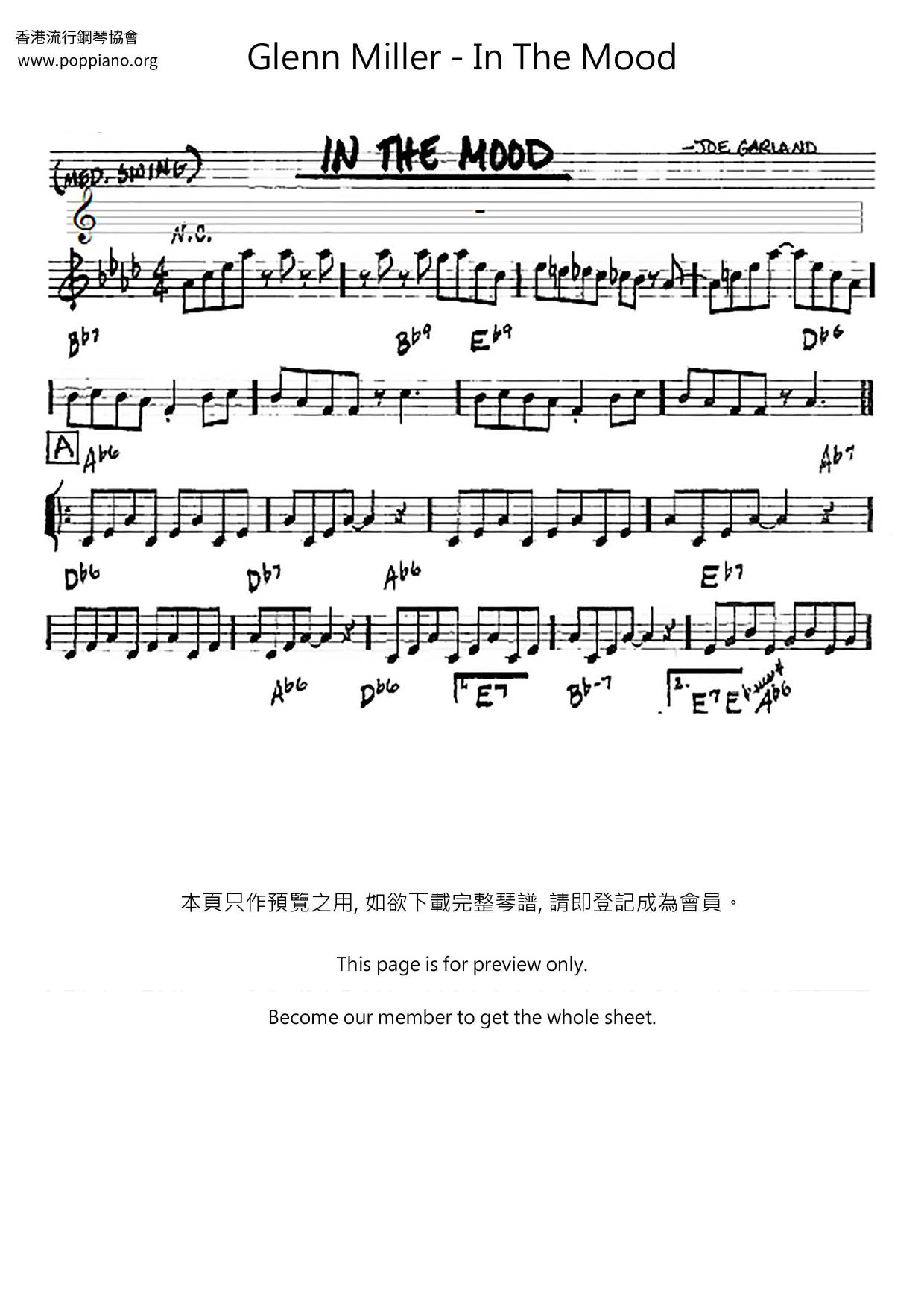 Glenn Mood In The Mood 琴譜 五線譜pdf 香港流行鋼琴協會琴譜下載