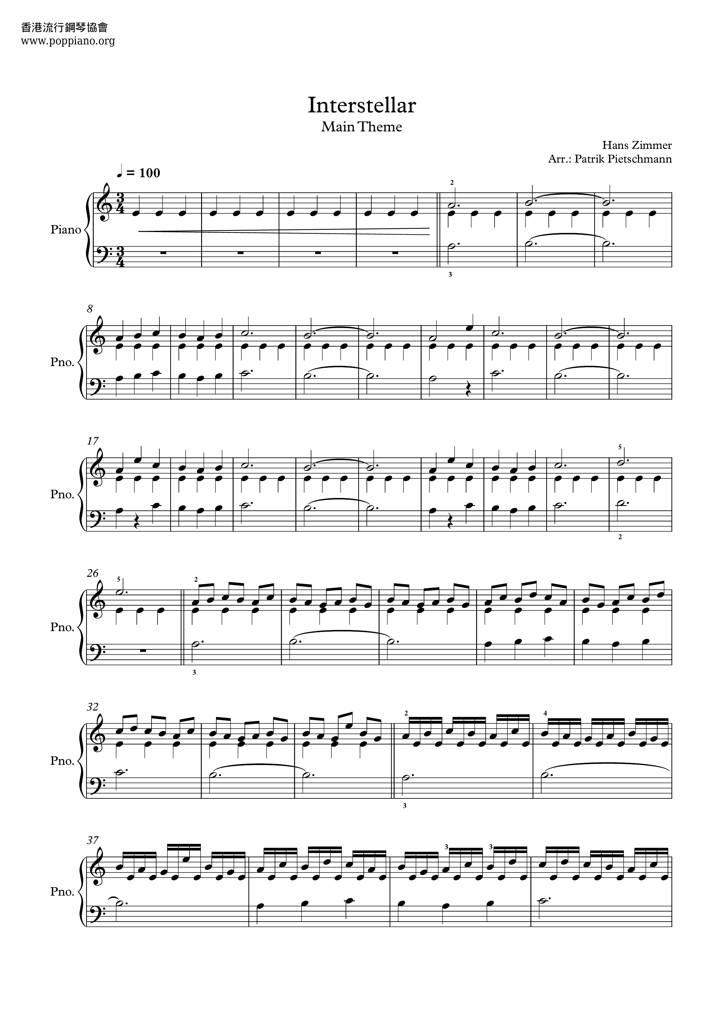 Interstellar Main Theme Sheet Music / Piano Score Free PDF Download HK Pop Piano Academy ★