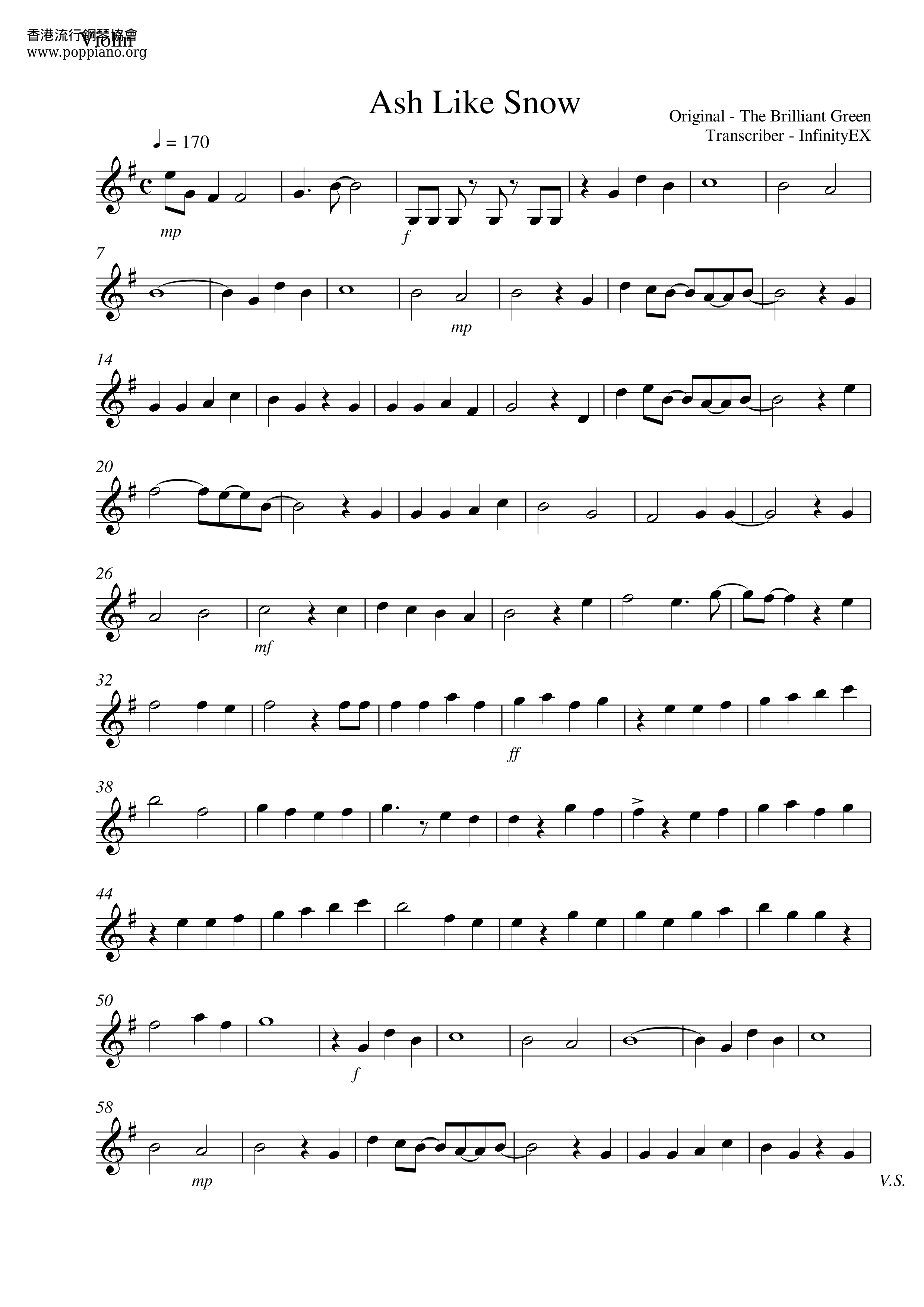 The Brilliant Green Mobile Suit Gundam Ash Like Snow Violin Score Pdf Free Score Download The Brilliant Green Mobile Suit Gundam Ash Like Snow Violin Score Pdf Free Score Download