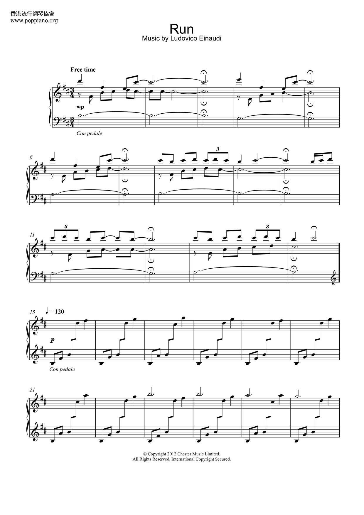 Ludovico EinaudiRun Sheet Music pdf, Free Score Download ★