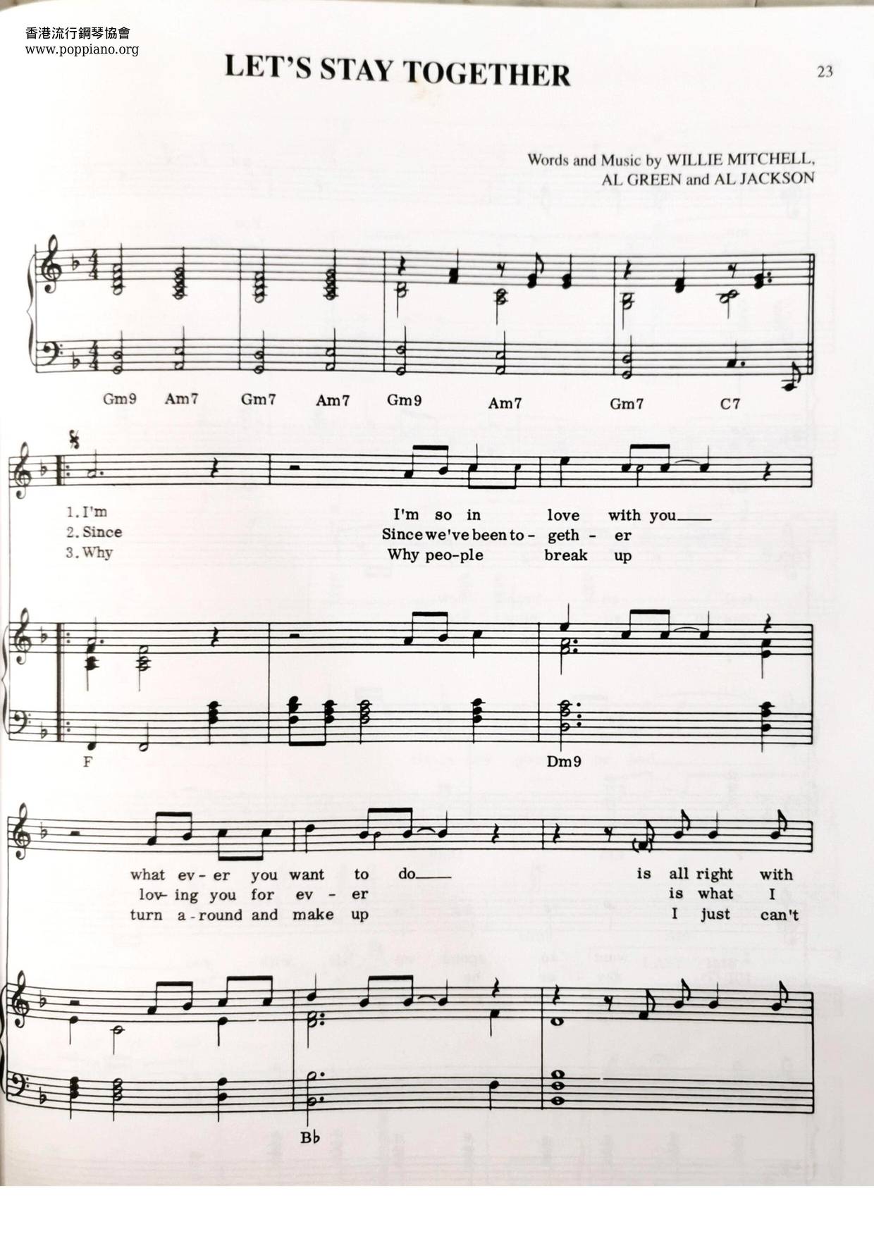 Let's Stay Together琴譜