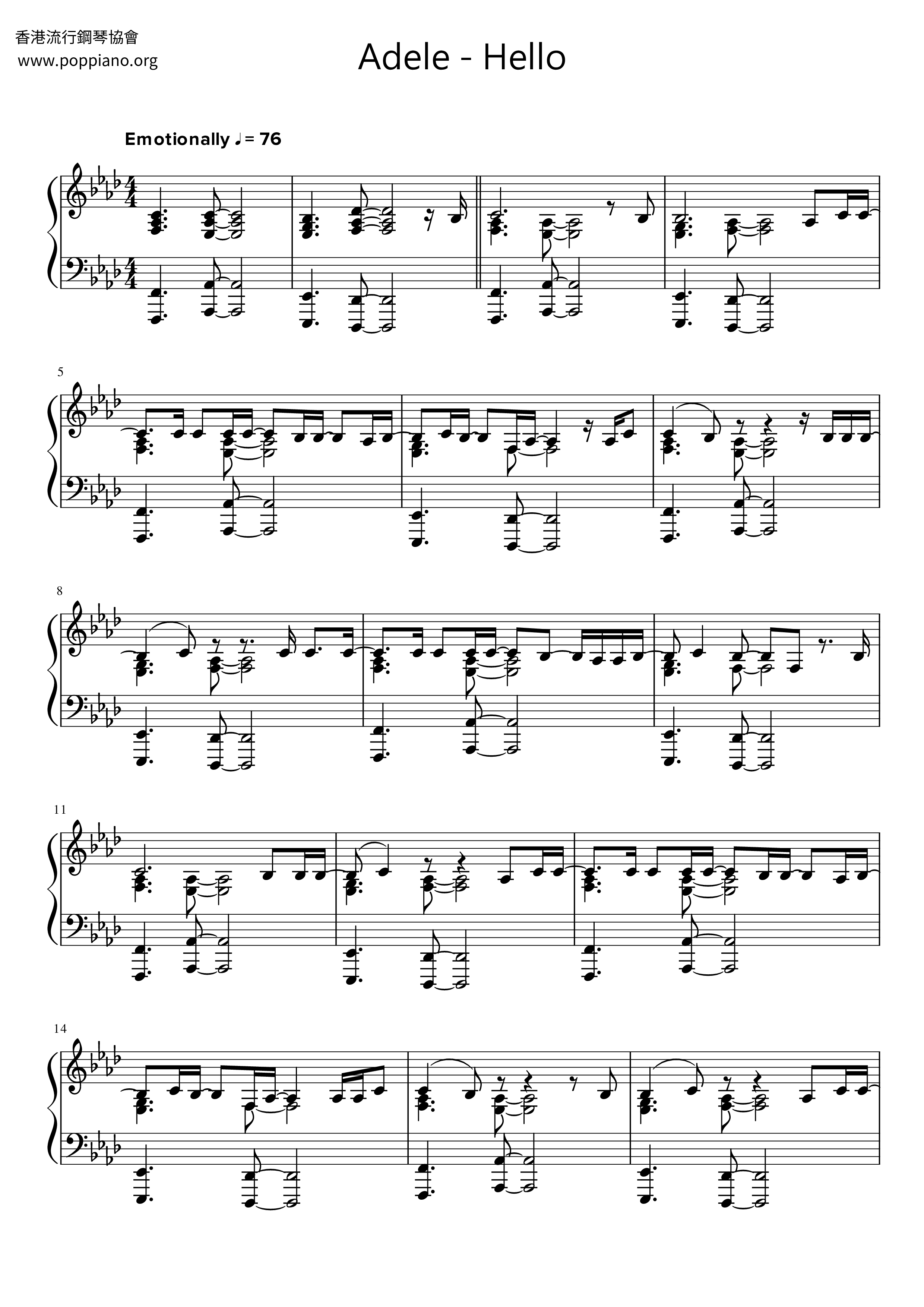 Adele Hello Sheet Music Pdf Free Score Download Adele Hello Sheet Music Pdf Free Score Download