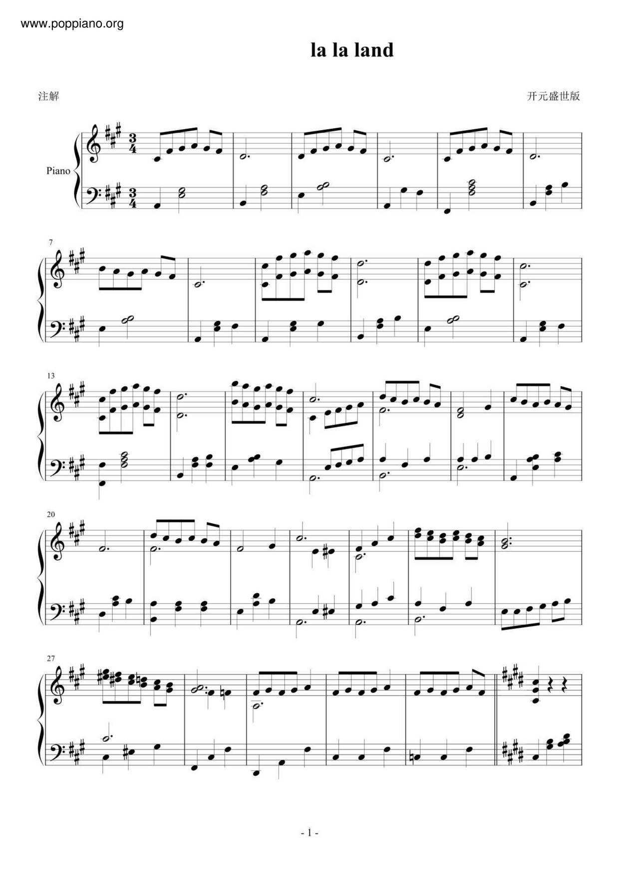 La La Land Mia Sebastian S Theme Pdf無料ピアノ譜 Gakufu 香港ポップピアノ協会 La La Land Mia Sebastian S Theme Pdf無料ピアノ譜 Gakufu 香港ポップピアノ協会