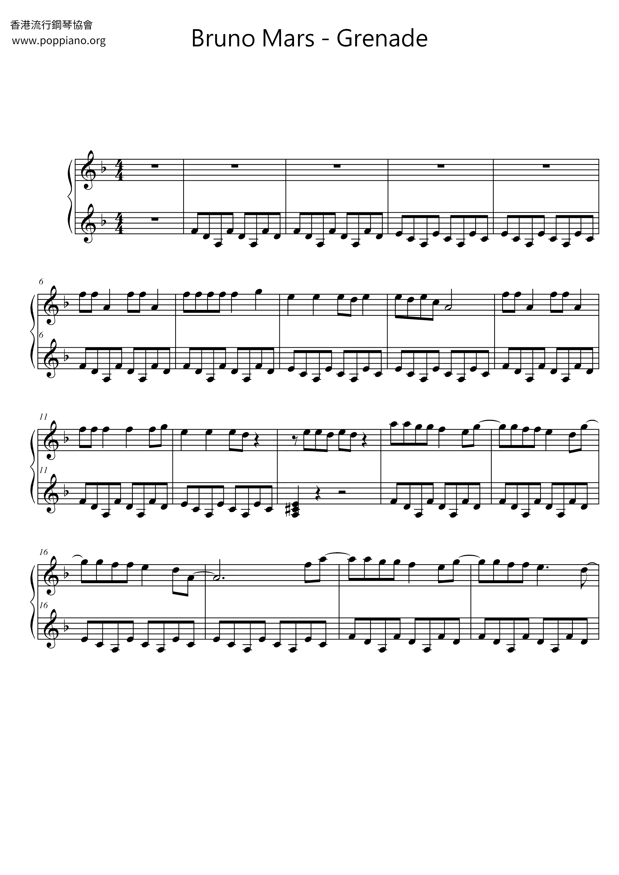 Bruno Mars Grenade Sheet Music Pdf Free Score Download