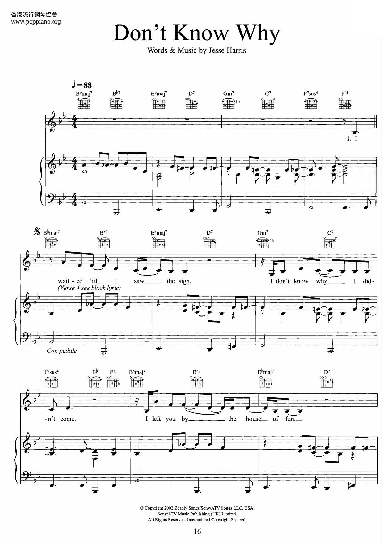 Norah Jones Don T Know Why Sheet Music Pdf Free Score Download Norah Jones Don T Know Why Sheet Music Pdf Free Score Download