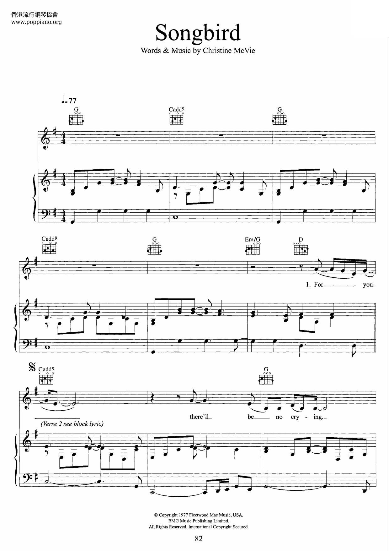 Songbird琴譜