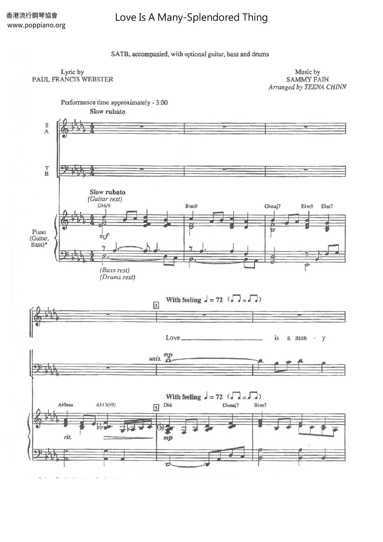 Sammy Fain Love Is A Many Splendored Thing Sheet Music Pdf Free Score Download Sammy Fain Love Is A Many Splendored Thing Sheet Music Pdf Free Score Download