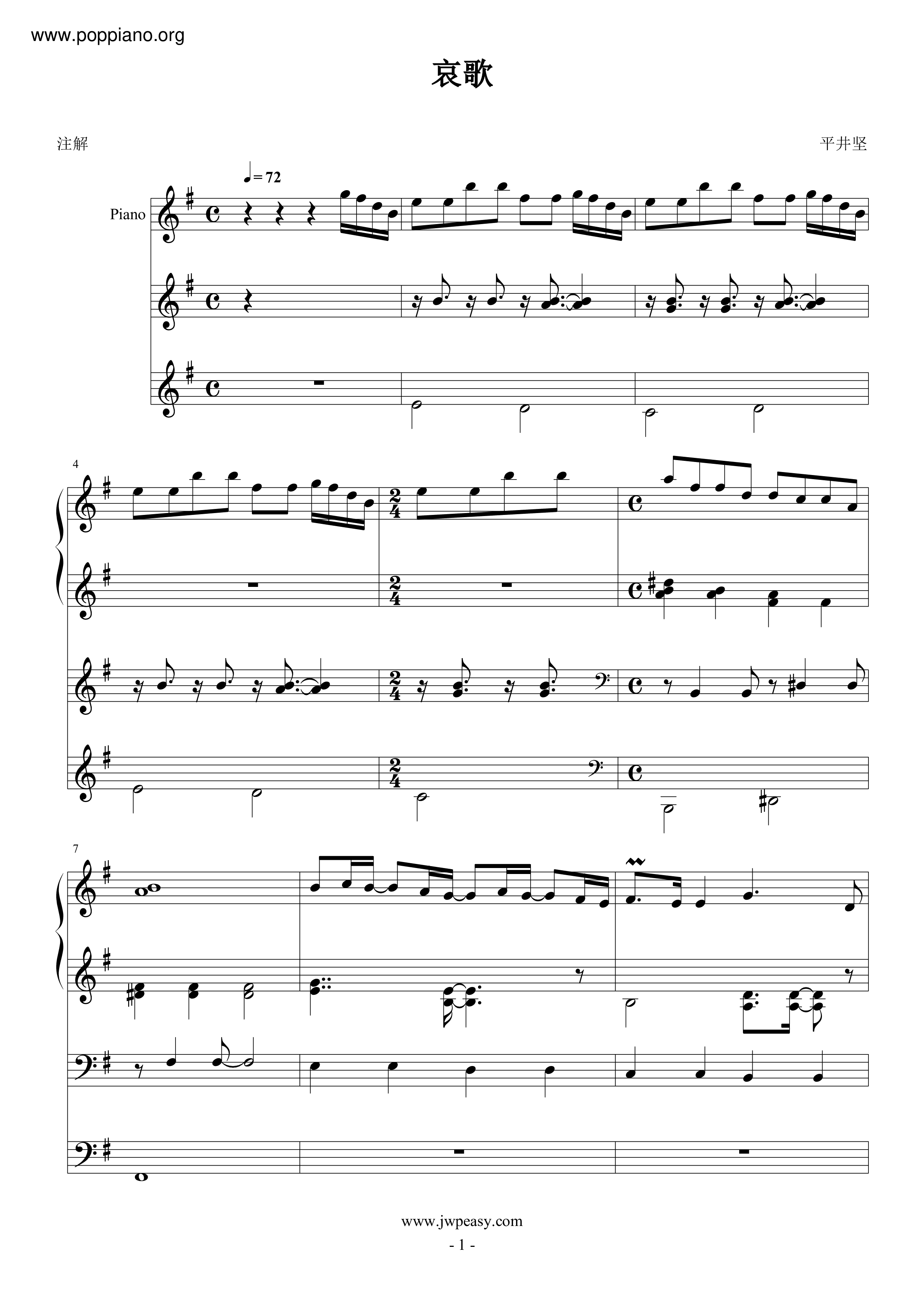 Mourning Song Score