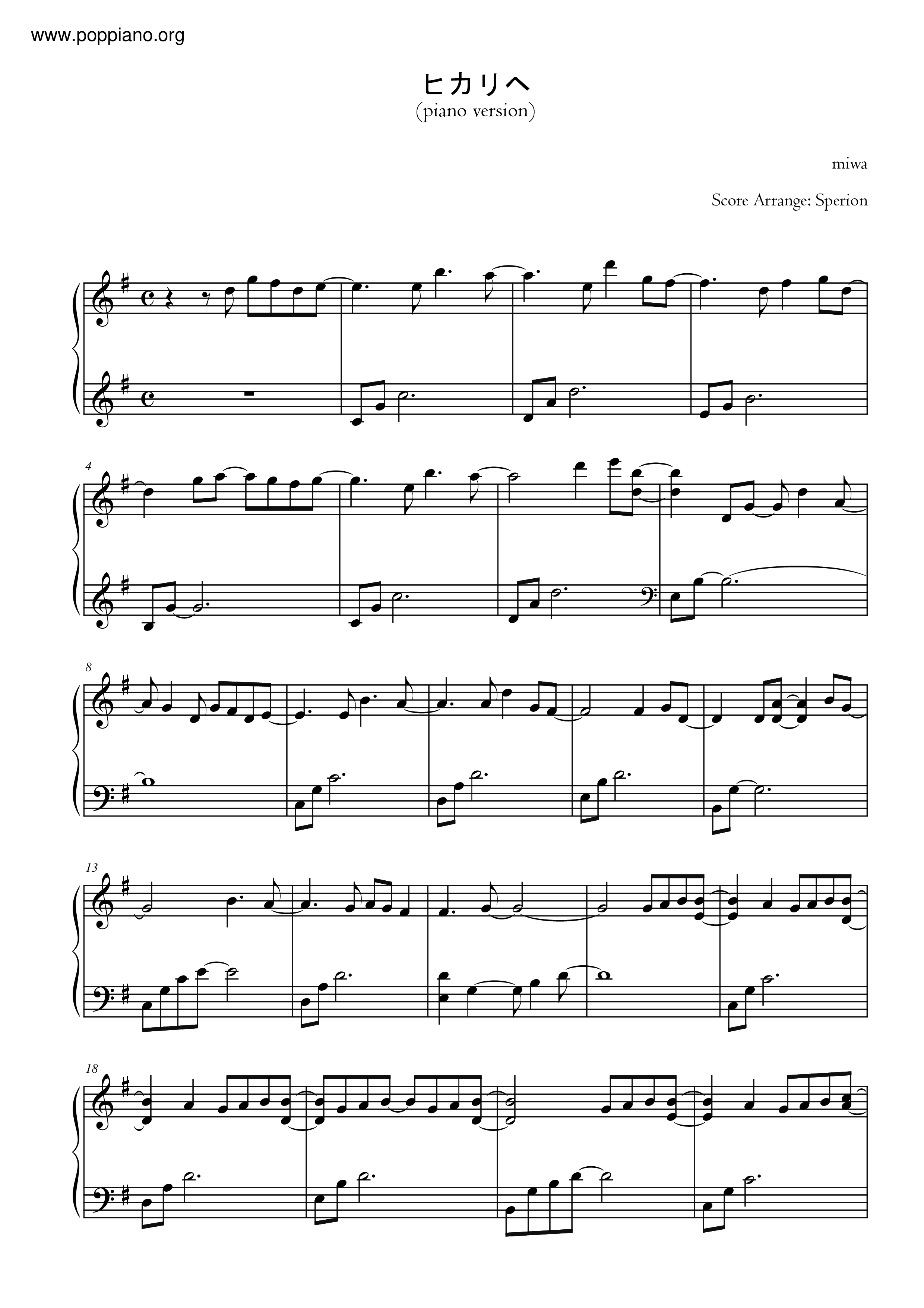 Miwa ヒカリヘ Hikari E Sheet Music Pdf Free Score Download