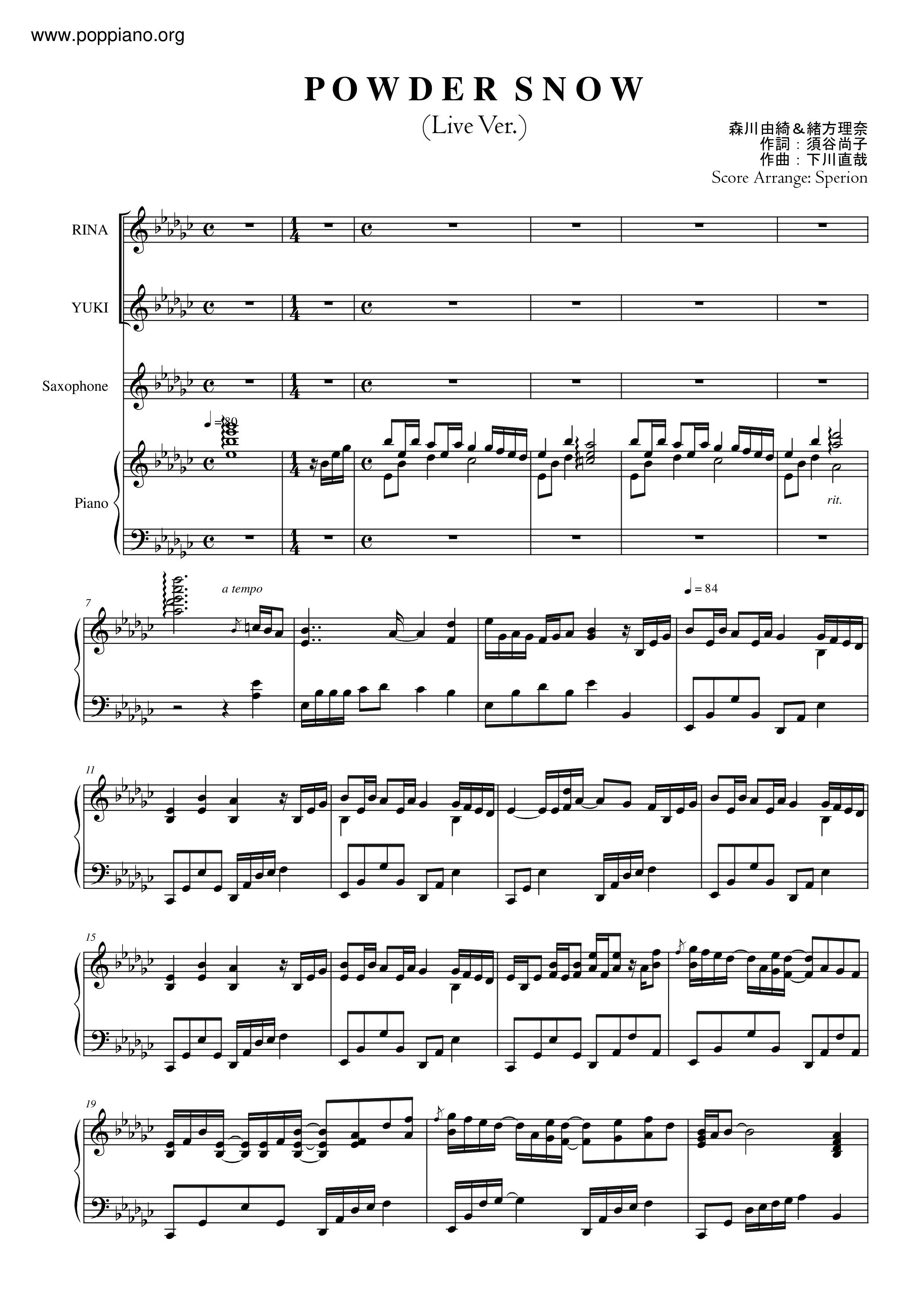 Mizuki NanaPowder Snow Sheet Music pdf, (水樹 奈々) Free Score Download ★