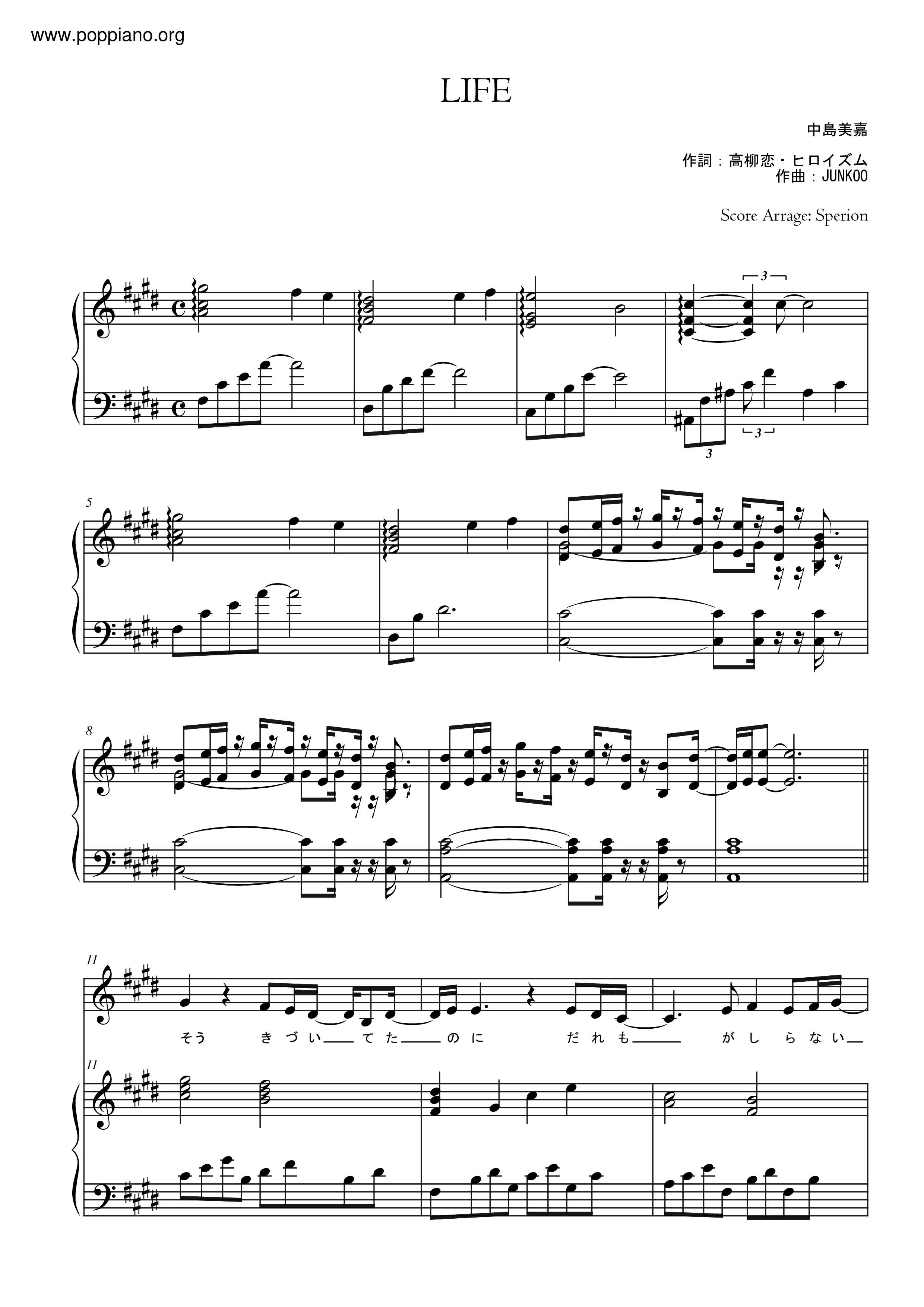 Mika Nakashima Life Sheet Music Pdf 中島美嘉 Free Score Download Mika Nakashima Life Sheet Music Pdf 中島美嘉 Free Score Download