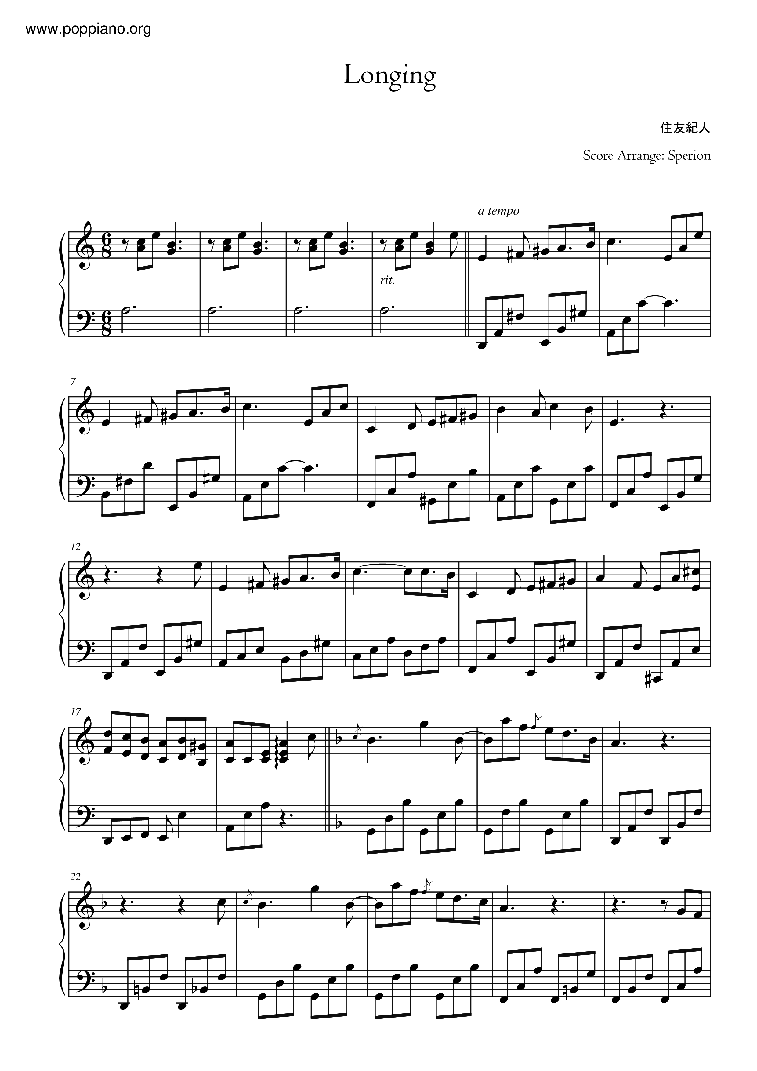 Guilty Akuma To Keiyakushita Onna ギルティ 悪魔と契約した女 Longing Sheet Music Pdf Free Score Download Guilty Akuma To Keiyakushita Onna ギルティ 悪魔と契約した女 Longing Sheet Music Pdf Free Score Download