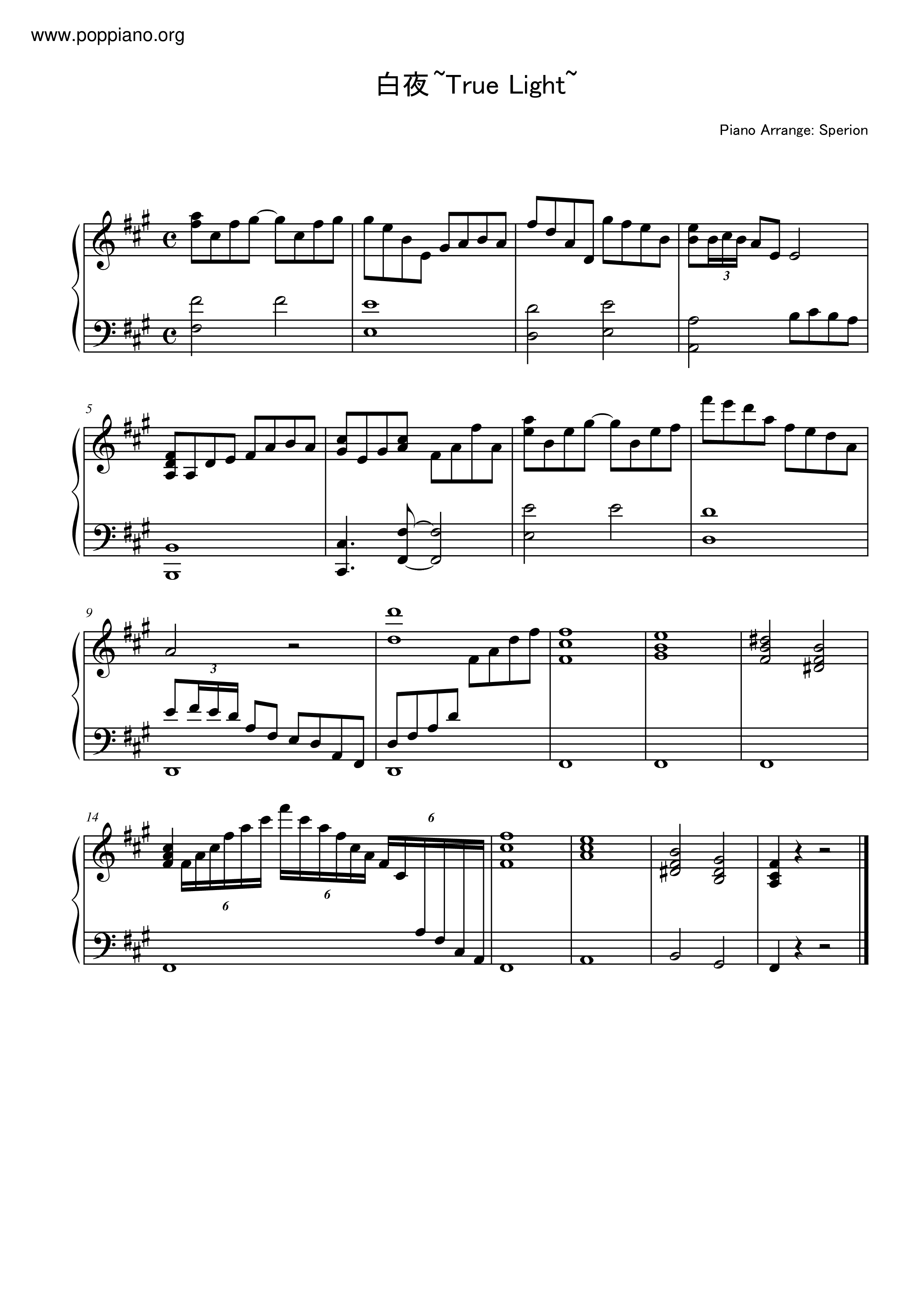 白夜 (Byakuya) ~True Light~ / 宮本駿一琴譜