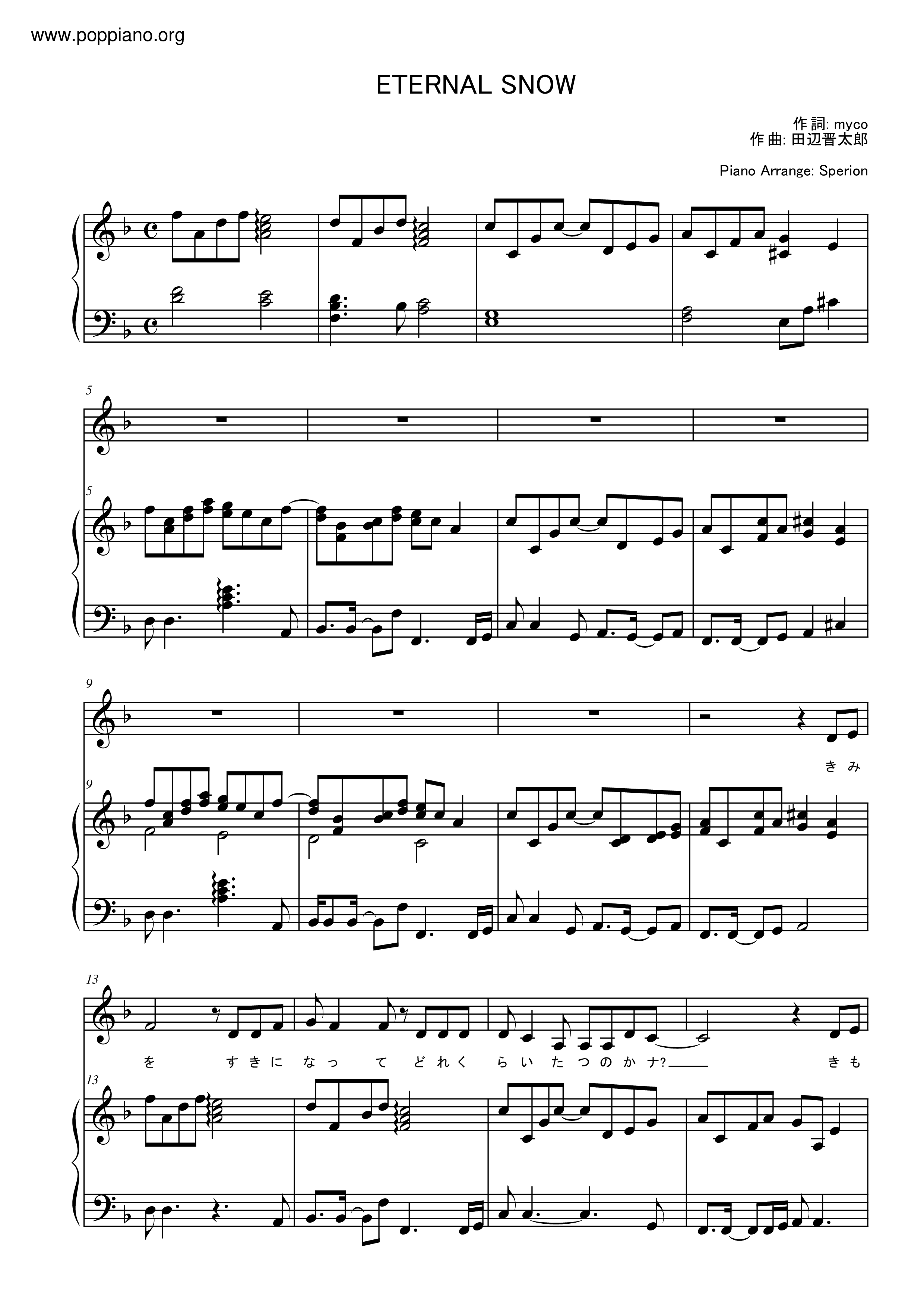 Eternal Snow / Changin' My Life (Myco)琴譜