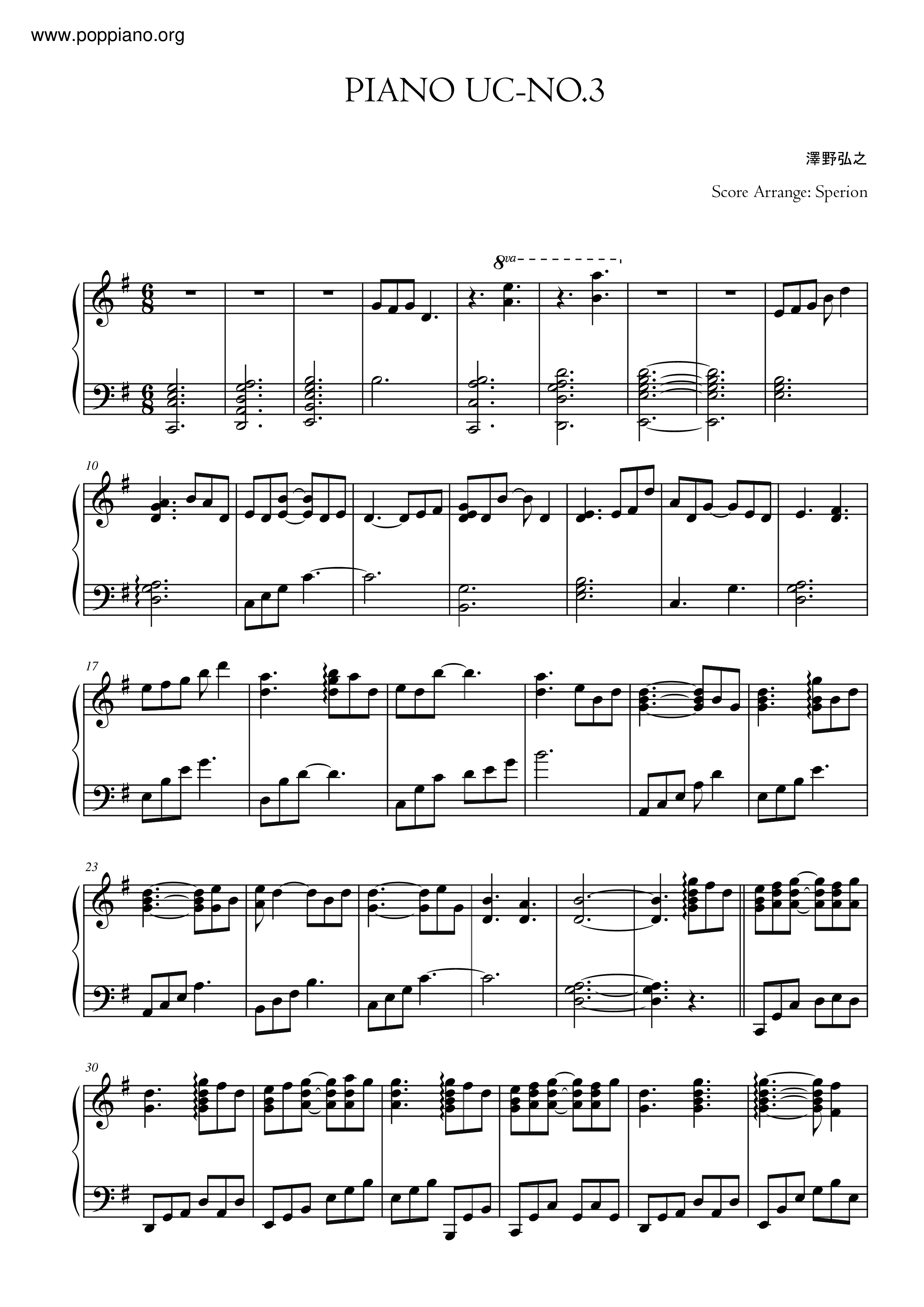 Mobile Suit Gundam Uc Unicorn 機動戦士ガンダムuc ユニコーン Piano Uc No 3 Sheet Music Pdf Free Score Download Mobile Suit Gundam Uc Unicorn 機動戦士ガンダムuc ユニコーン Piano Uc No 3 Sheet Music Pdf Free Score Download