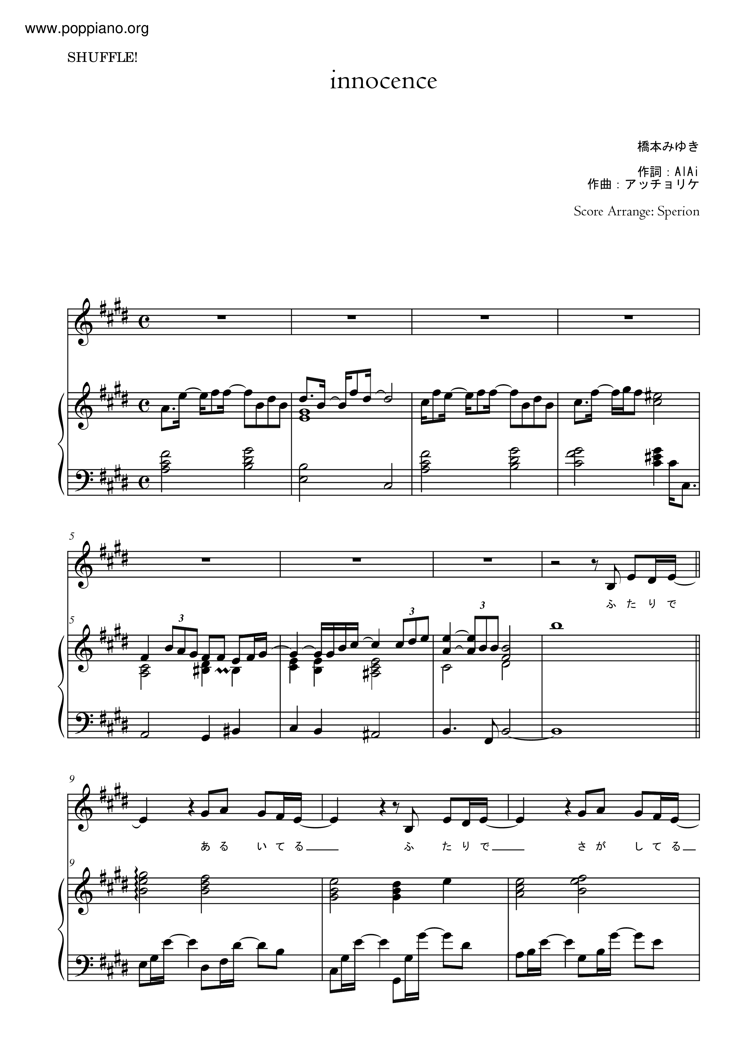Shuffle Innocence 橋本みゆき Sheet Music Pdf Free Score Download Shuffle Innocence 橋本みゆき Sheet Music Pdf Free Score Download