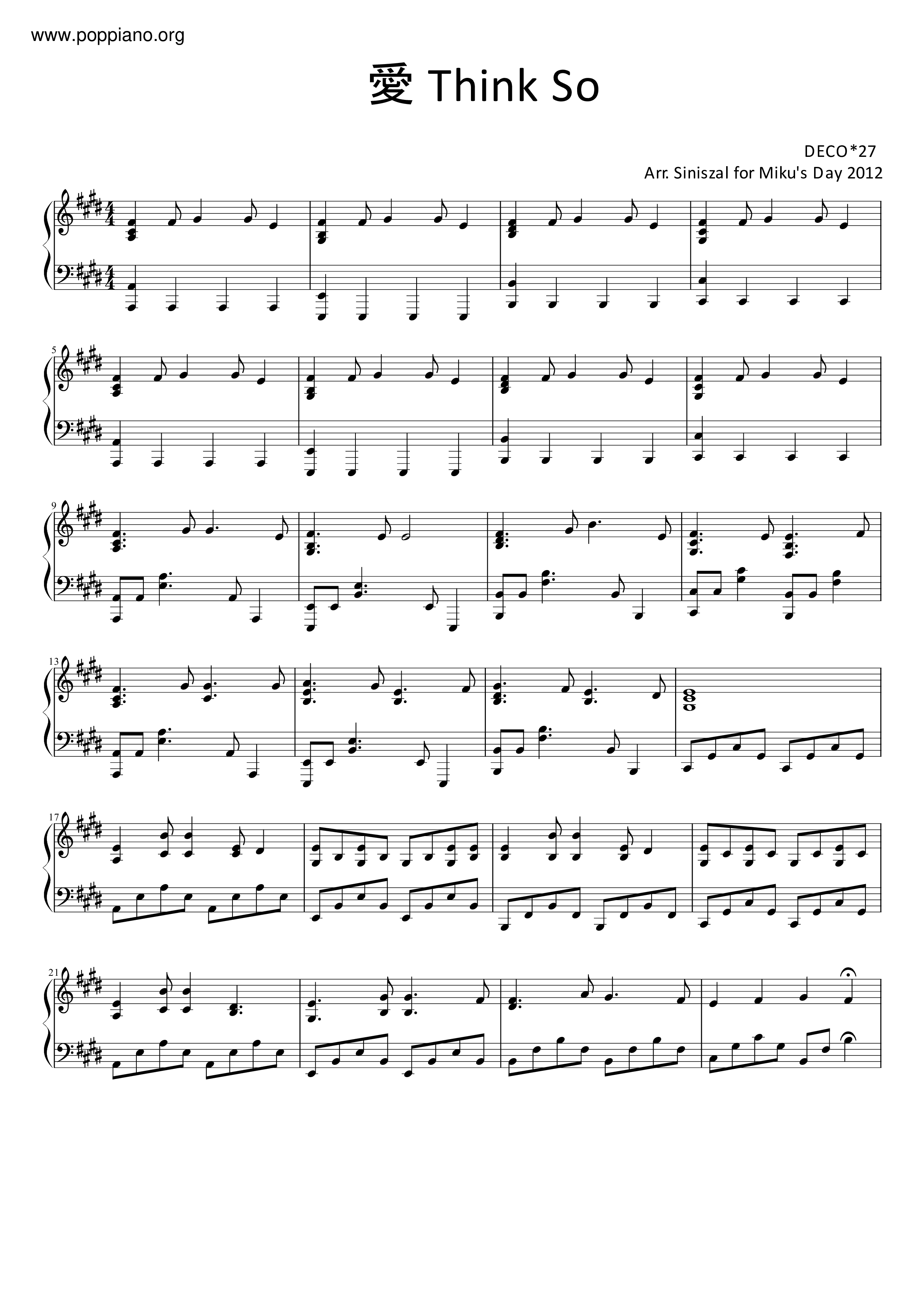 Deco 27 愛 Think So Sheet Music Pdf Free Score Download Deco 27 愛 Think So Sheet Music Pdf Free Score Download