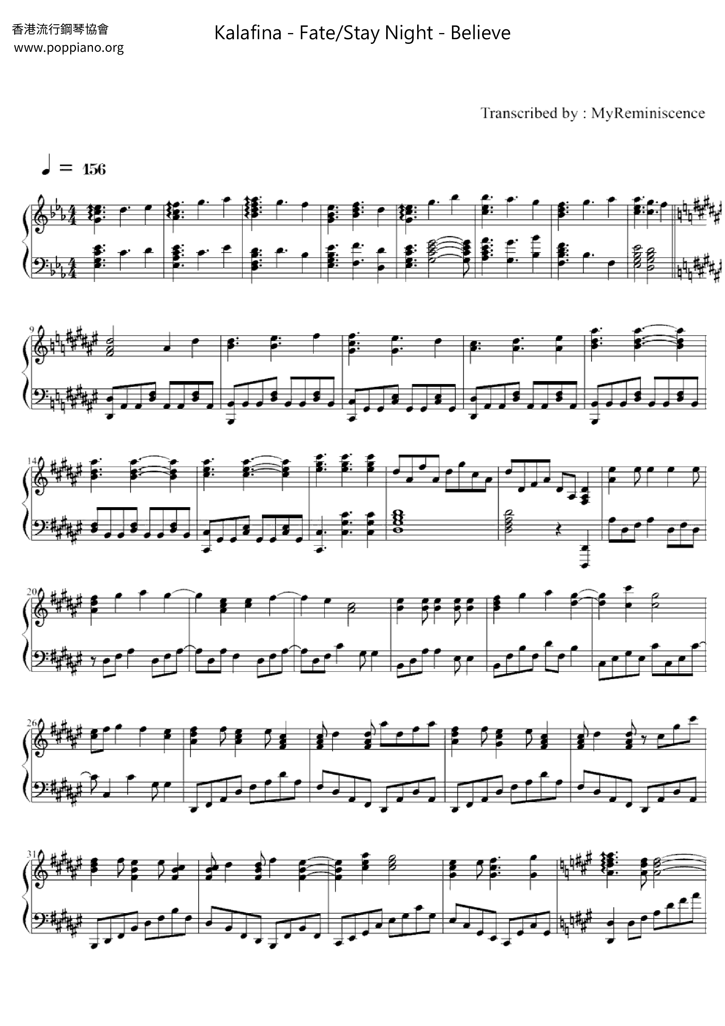 Kalafina Fate Stay Night Believe Sheet Music Pdf カラフィナ Free Score Download Kalafina Fate Stay Night Believe Sheet Music Pdf カラフィナ Free Score Download