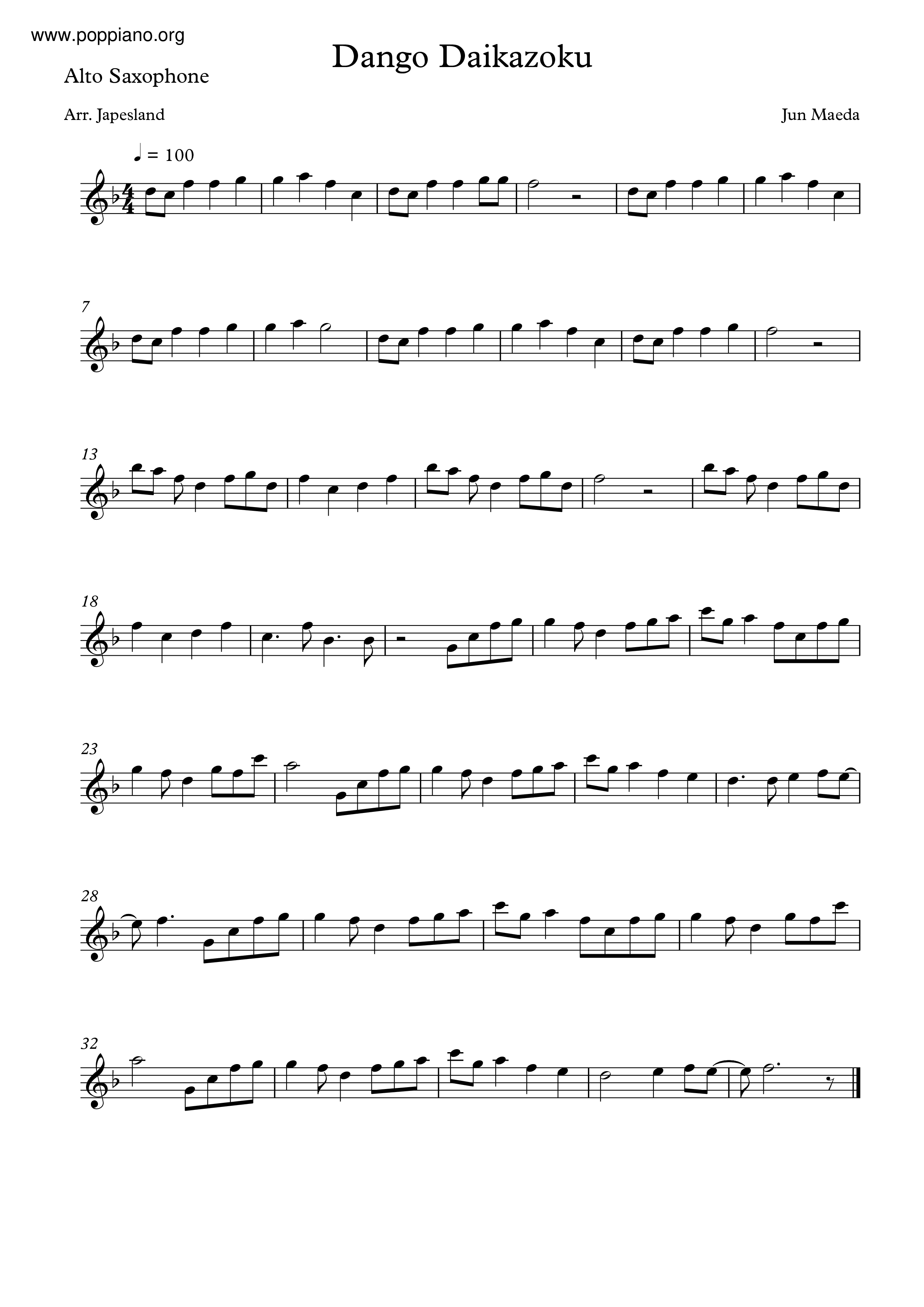 Clannad Dango Daikazoku Sheet Music Pdf だんご大家族 楽譜 Free Score Download