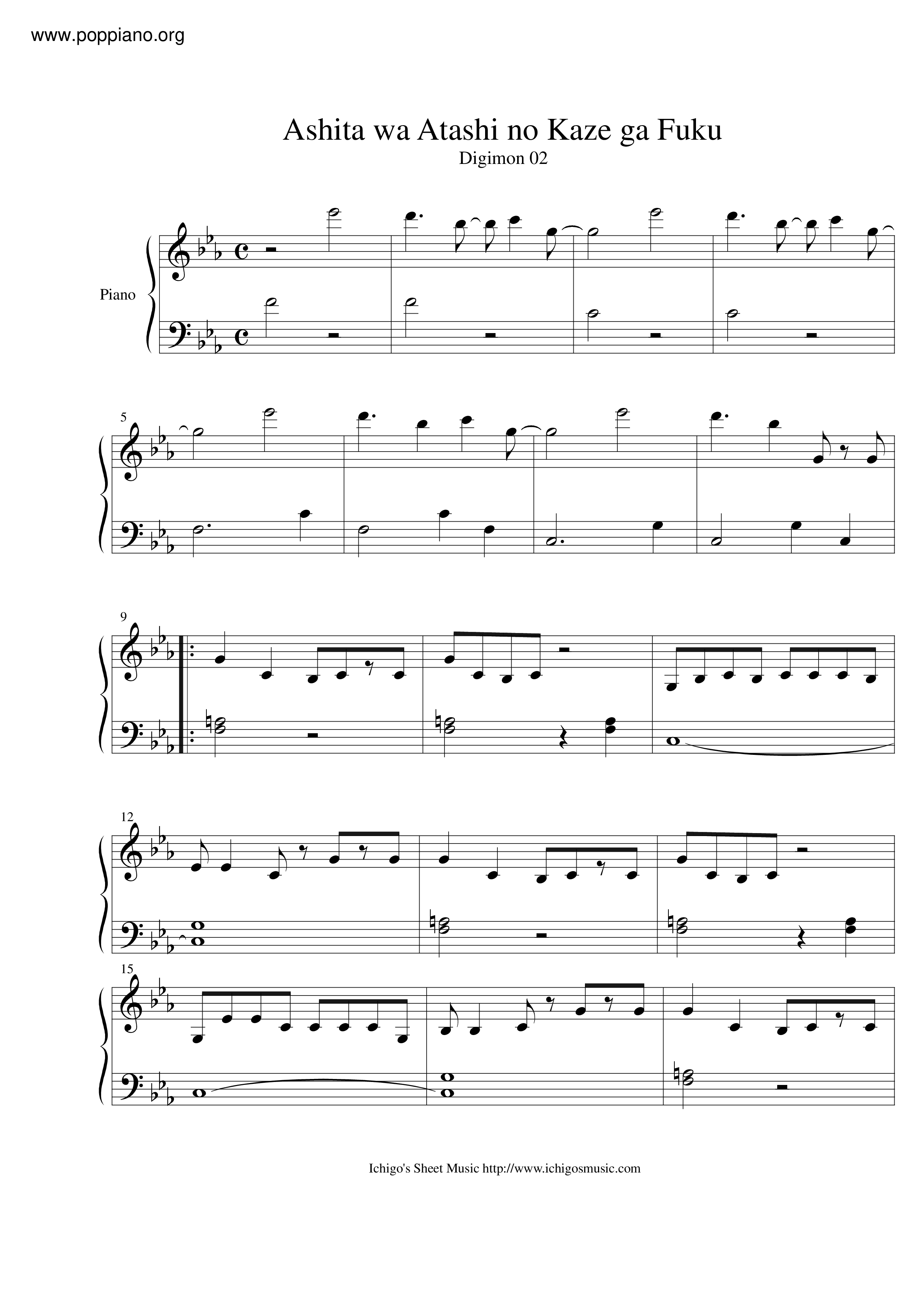 DigimonAshita Wa Atashi No Kaze Ga Fuku Sheet Music pdf, Free Score