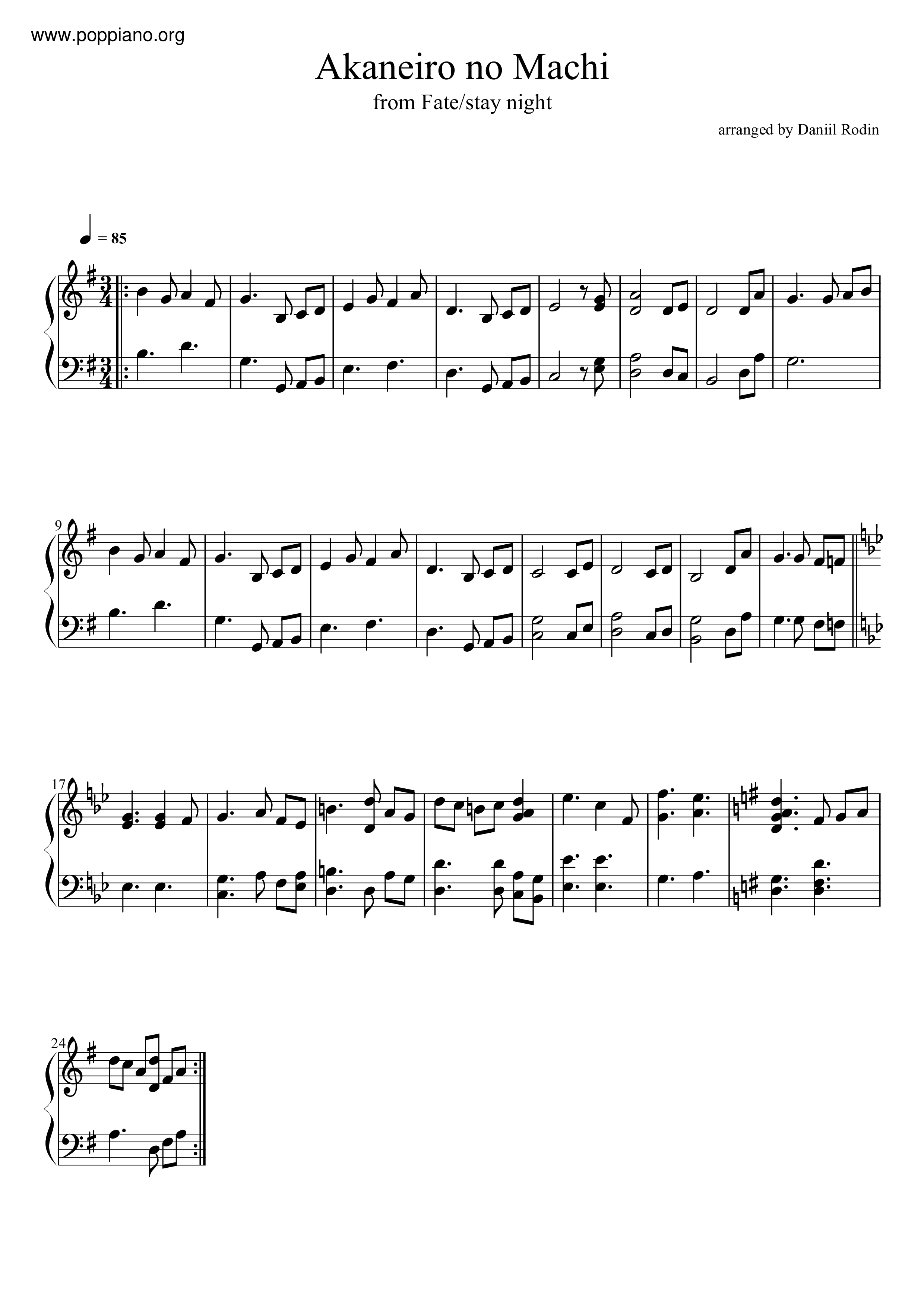 Akaneiro No Machi琴譜