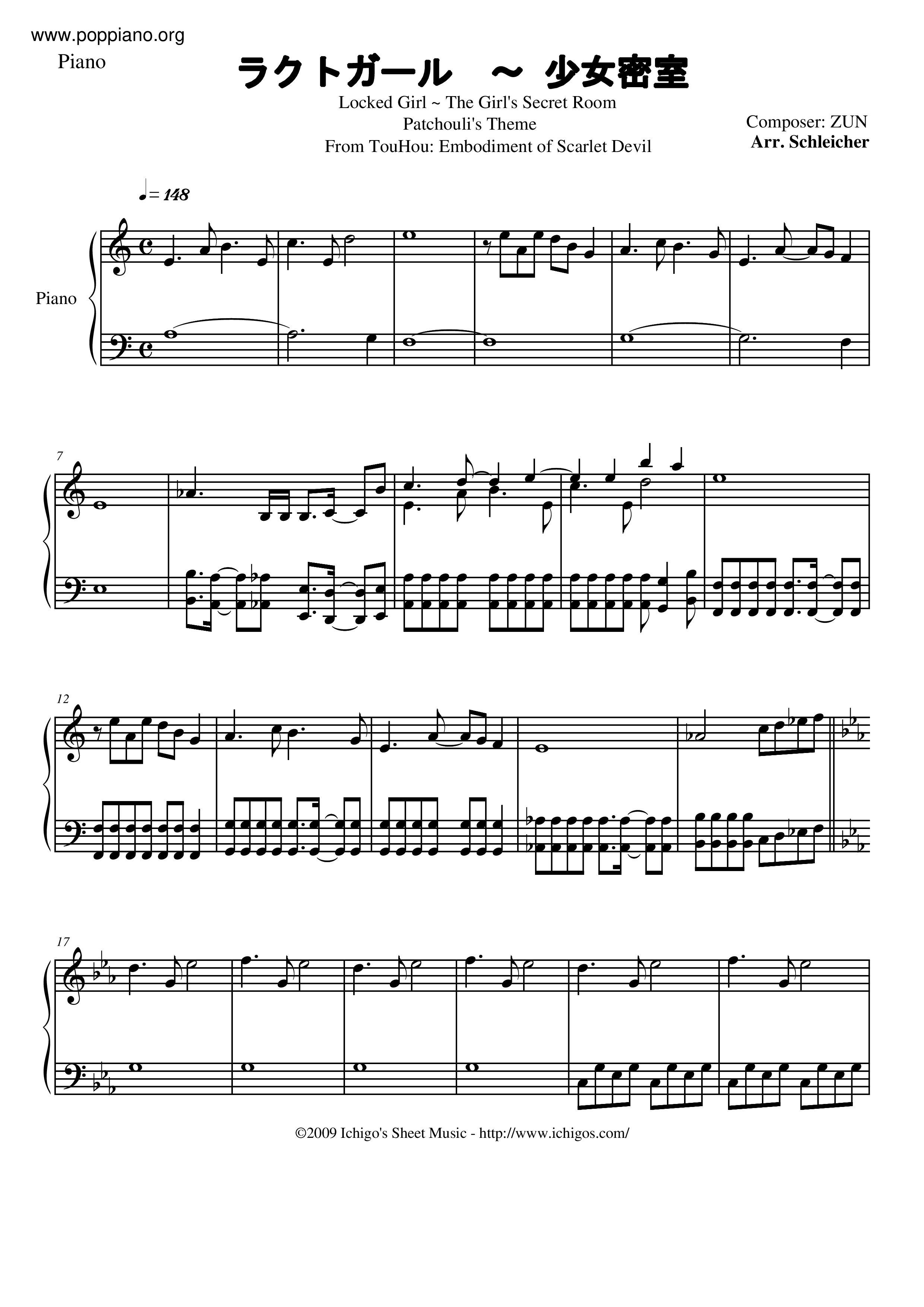 Locked Girl ~ The Girl's Secret Room [Patchouli's Theme]琴譜