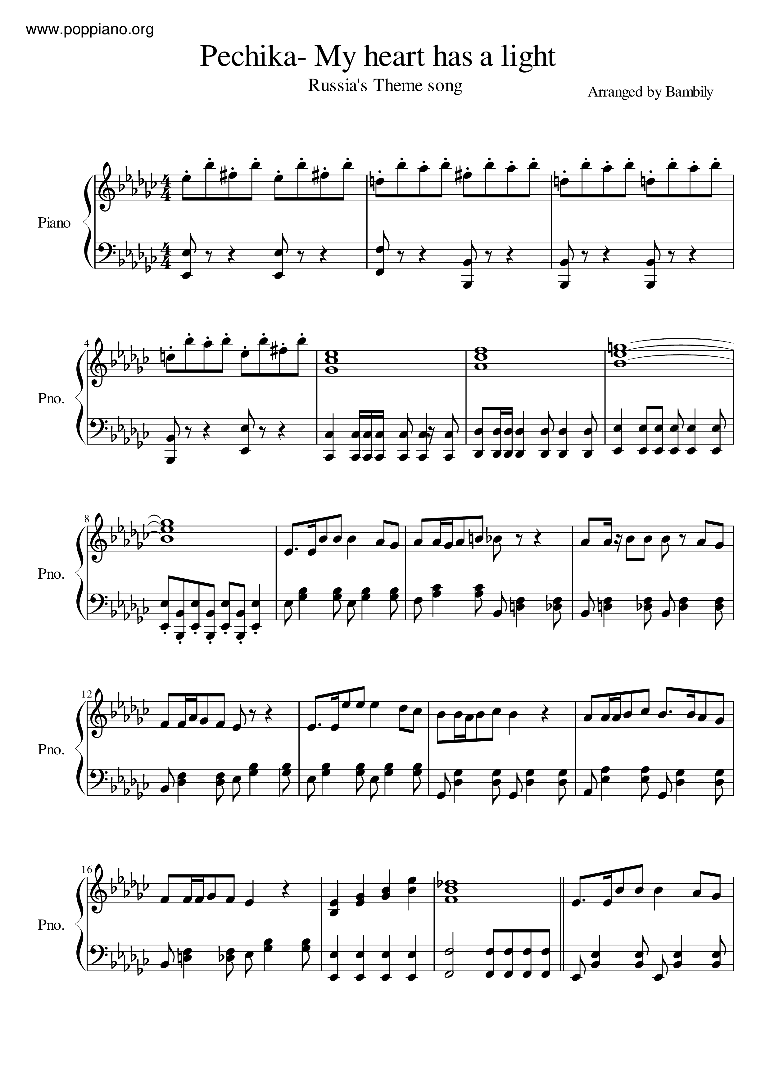 Pechika- My Heart Has A Light- Russia's Theme Song琴譜