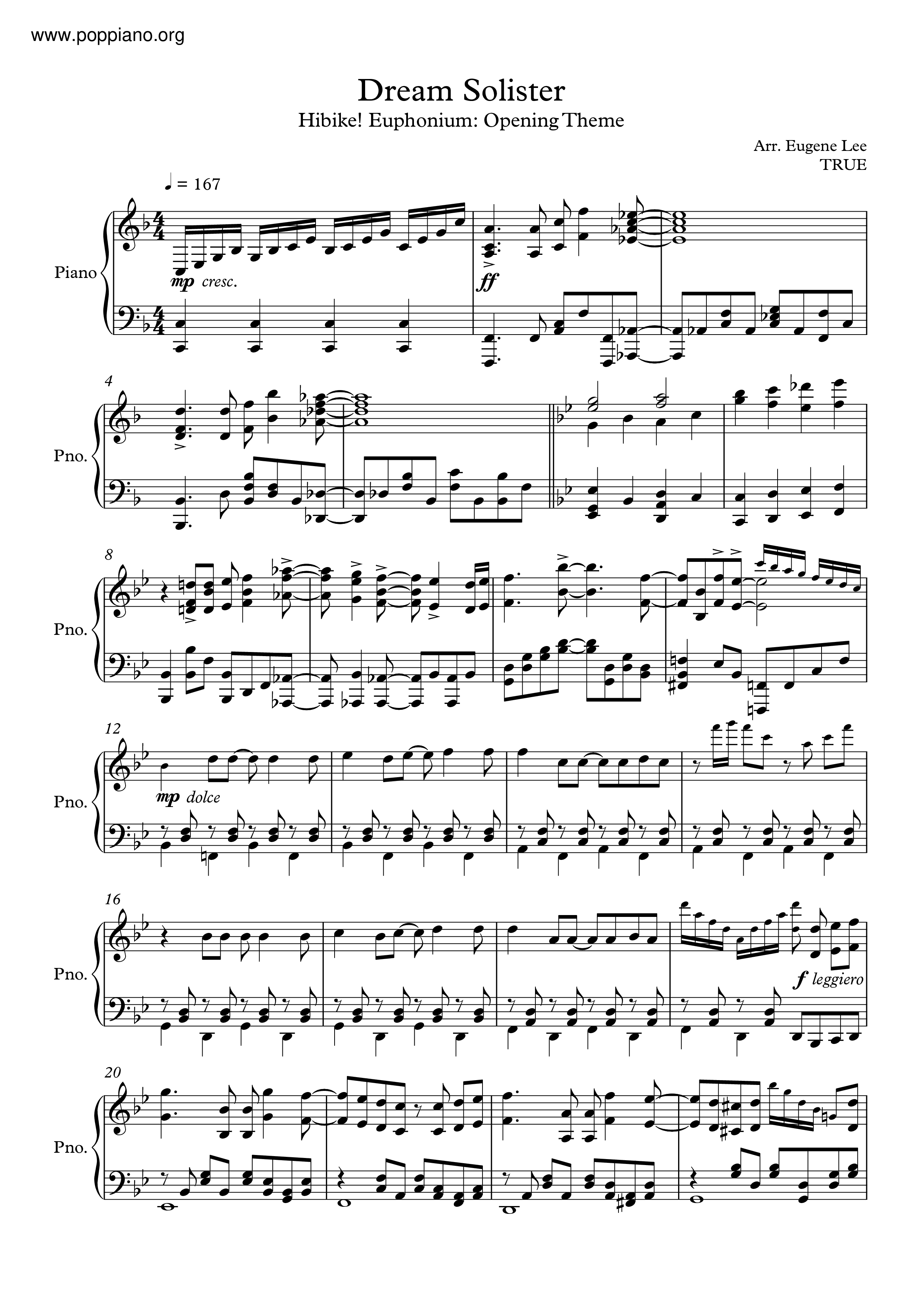 ☆響け! ユーフォニアム - ドリームソリスター 악보 ピアノ譜pdf