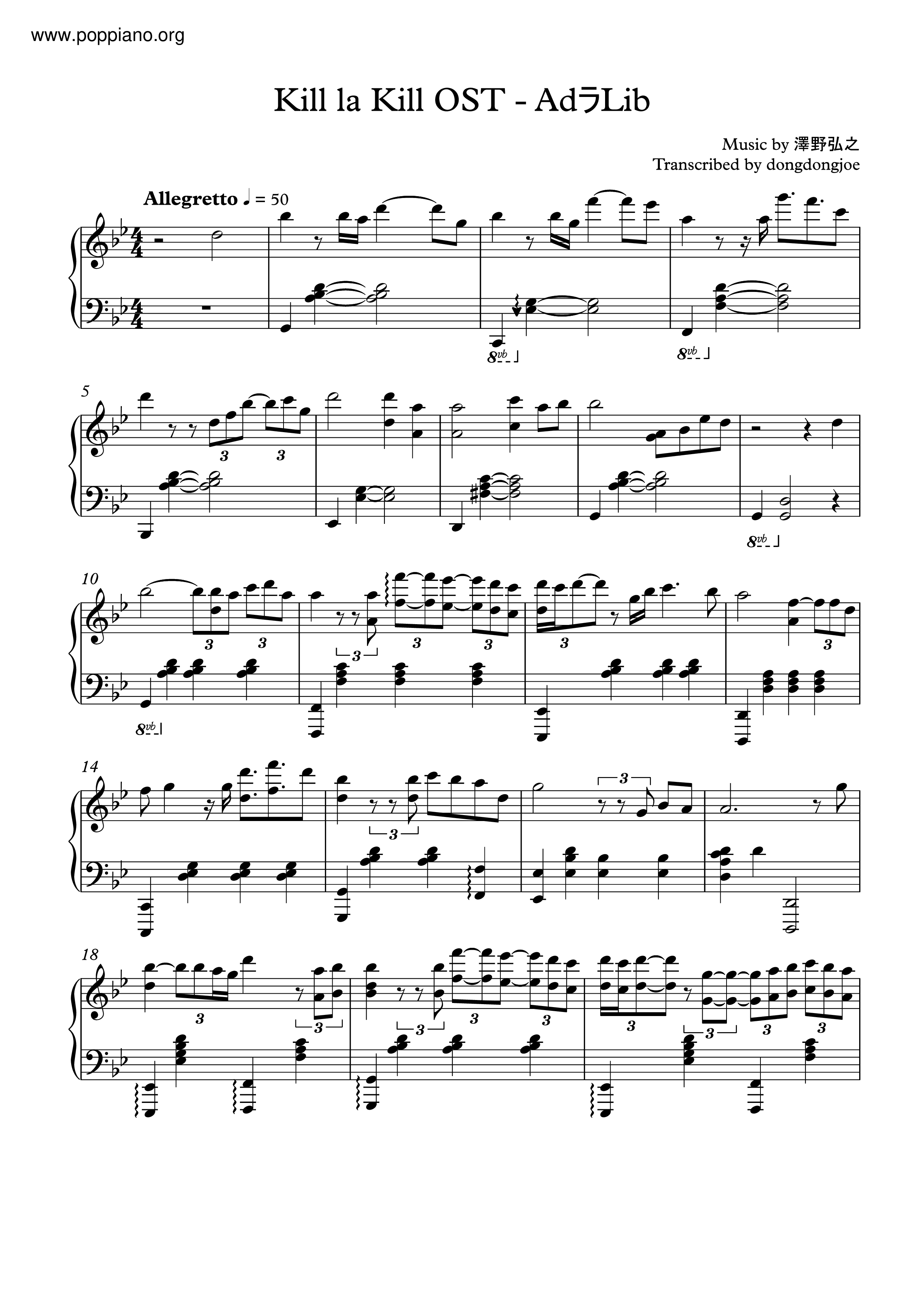 Ad Lib Sheet Music Definition at Alishia Barrett blog