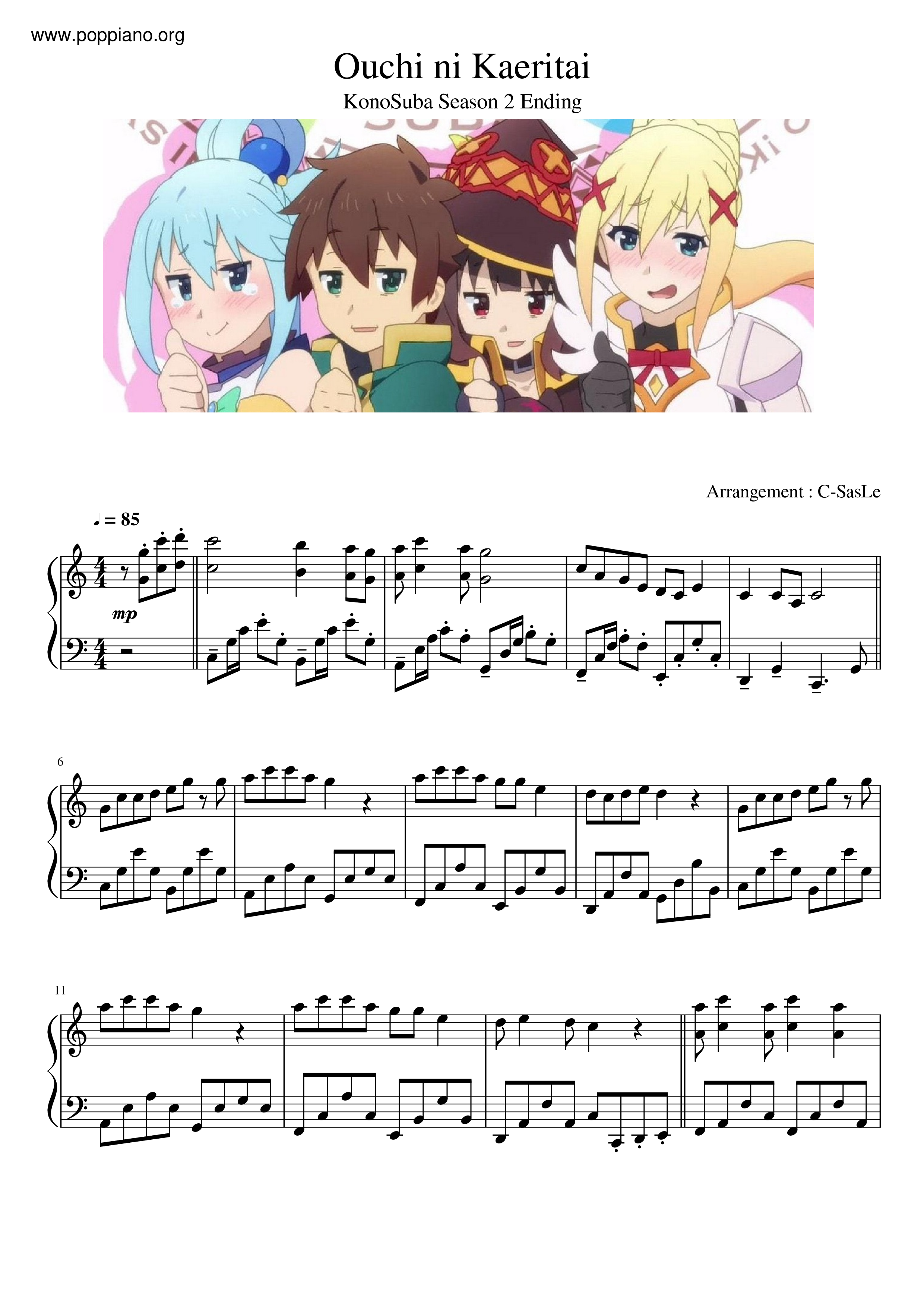Ouchi Ni Kaeritai琴譜