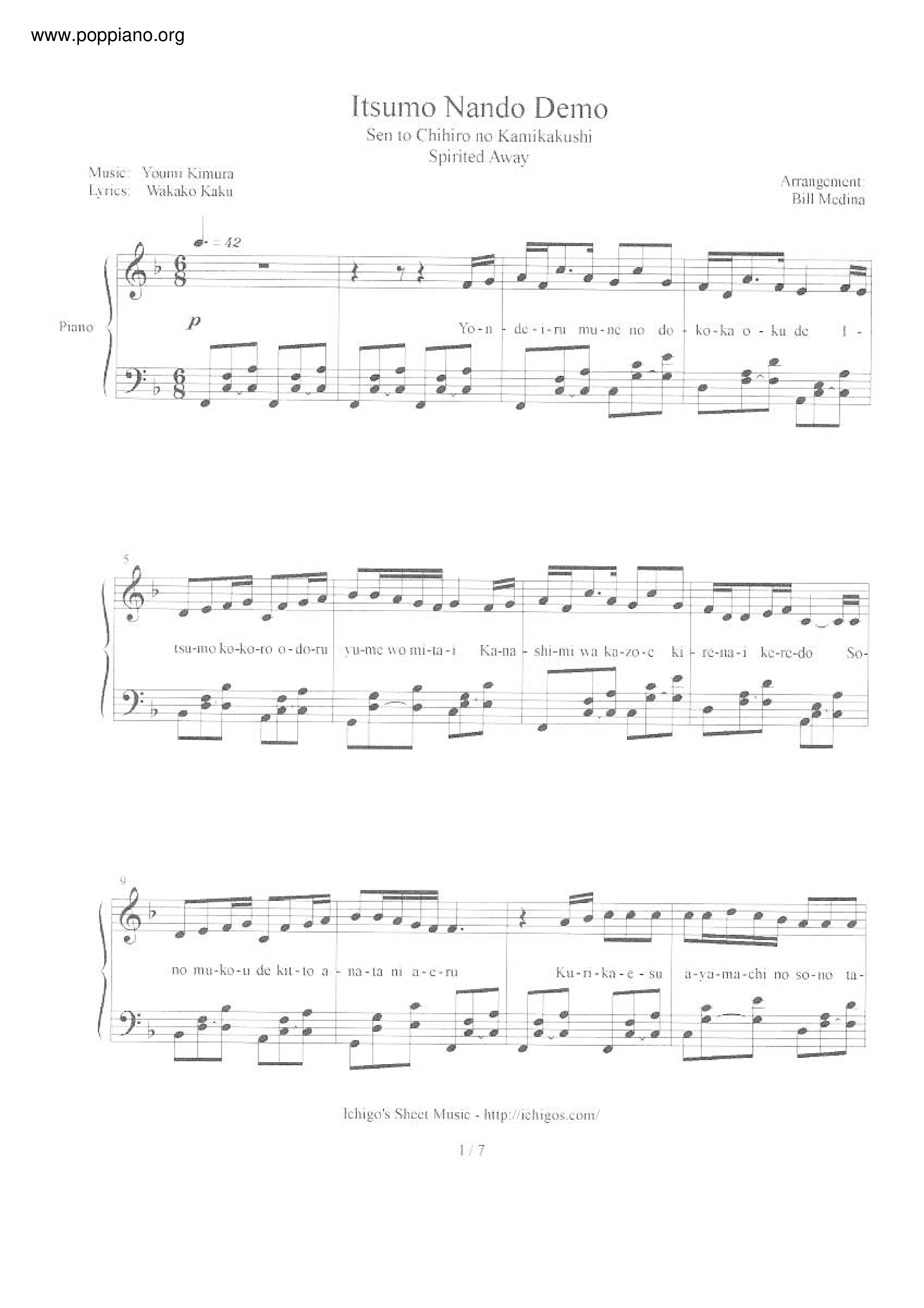 ★ 千與千尋Itsumo Nando Demo 琴譜/五線譜pdf香港流行鋼琴協會琴譜下載 ★