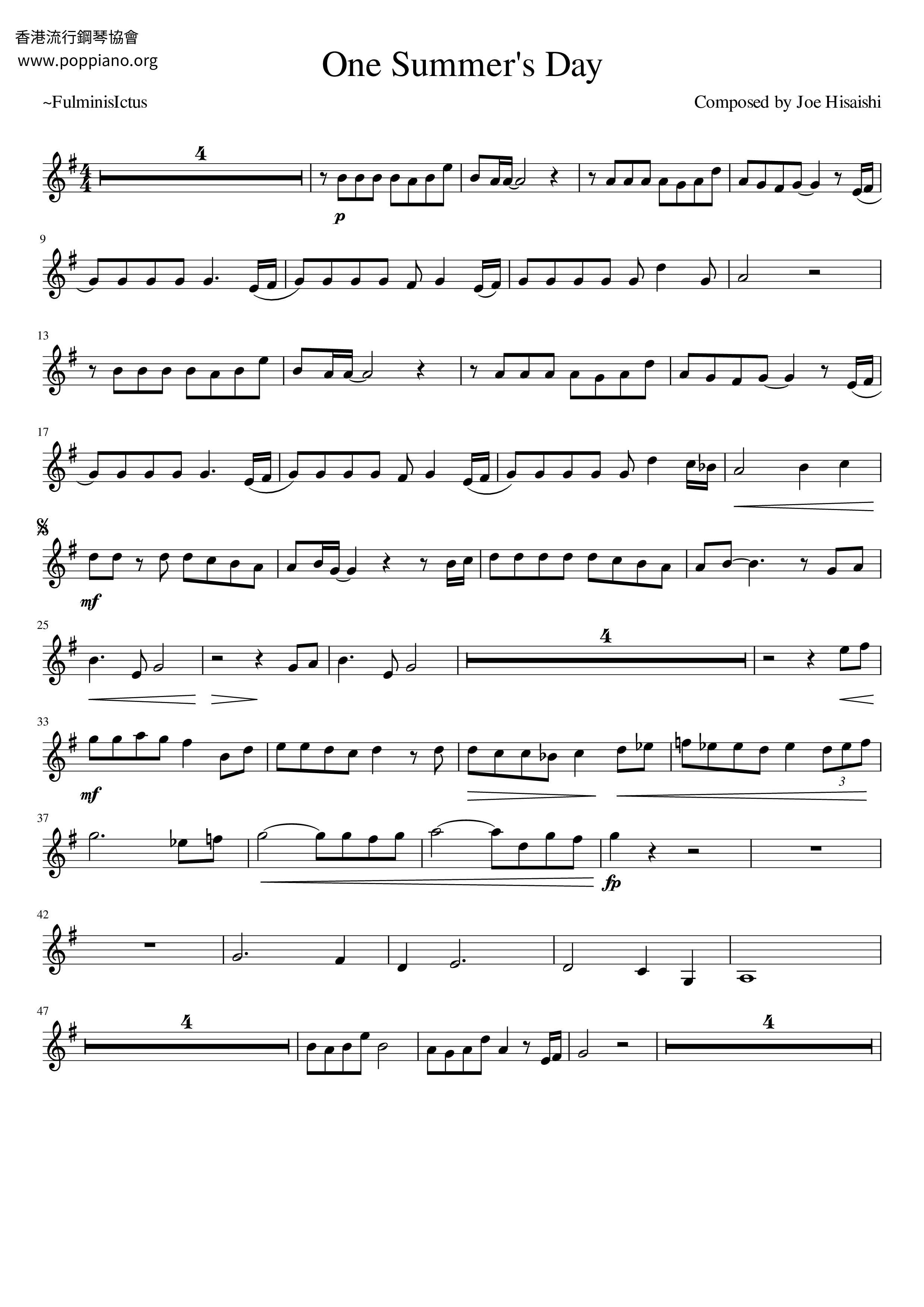 Joe Hisaishi 千與千尋 One Summer S Day Sheet Music Pdf 千と千尋の神隠し あの夏へ 楽譜 ひさいしじょう Free Score Download