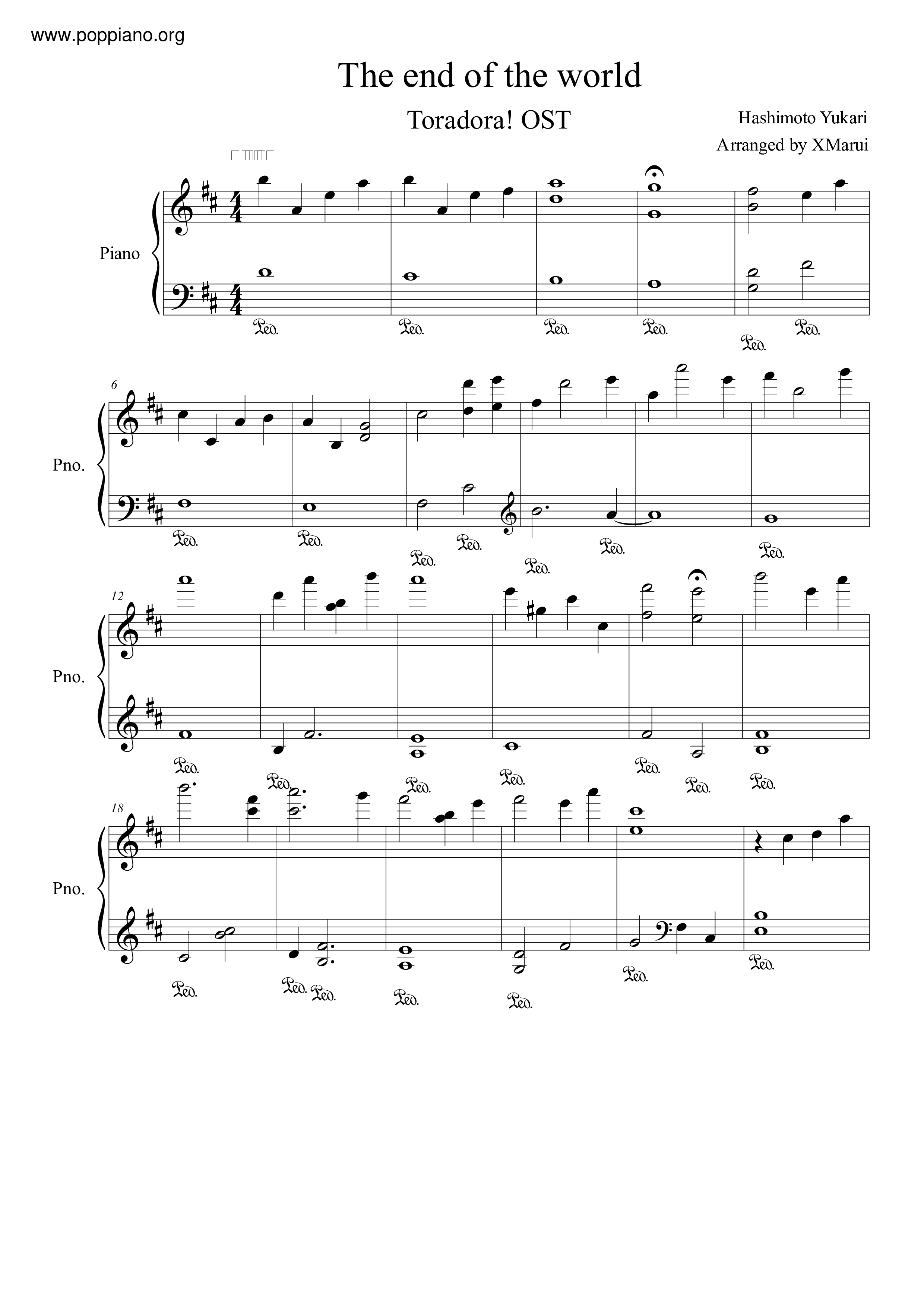 The End Of The World Sheet Music Piano Score Free PDF Download HK Pop Piano Academy