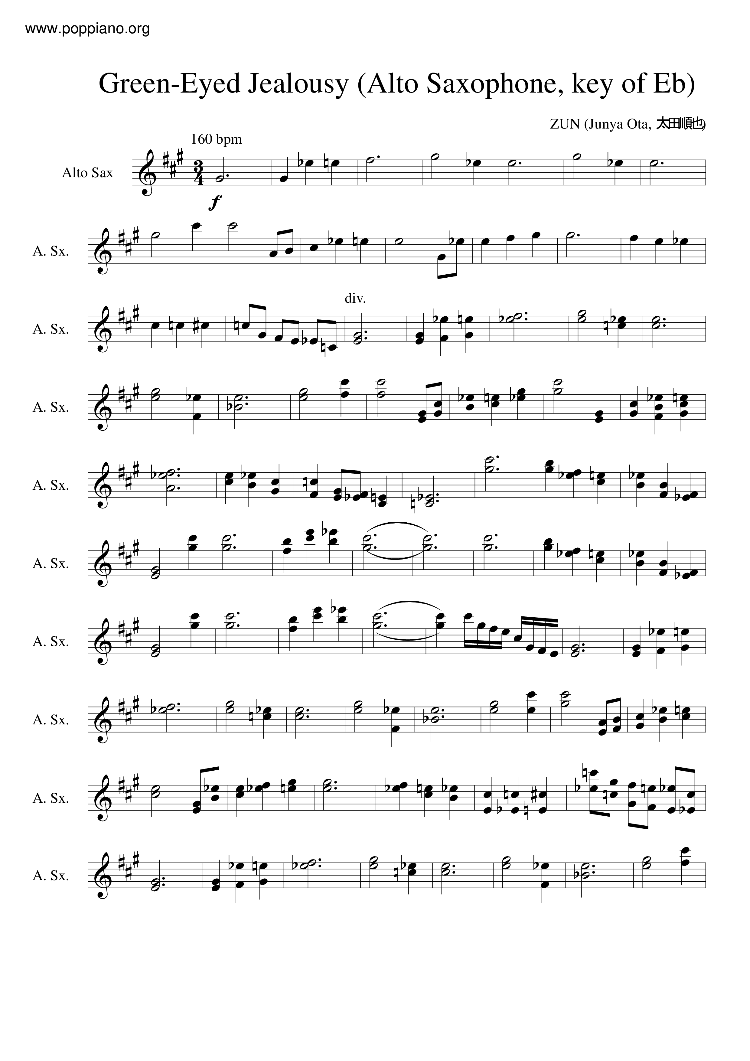 Touhou ProjectGreenEyed Jealousy Sheet Music pdf, Free Score Download ★
