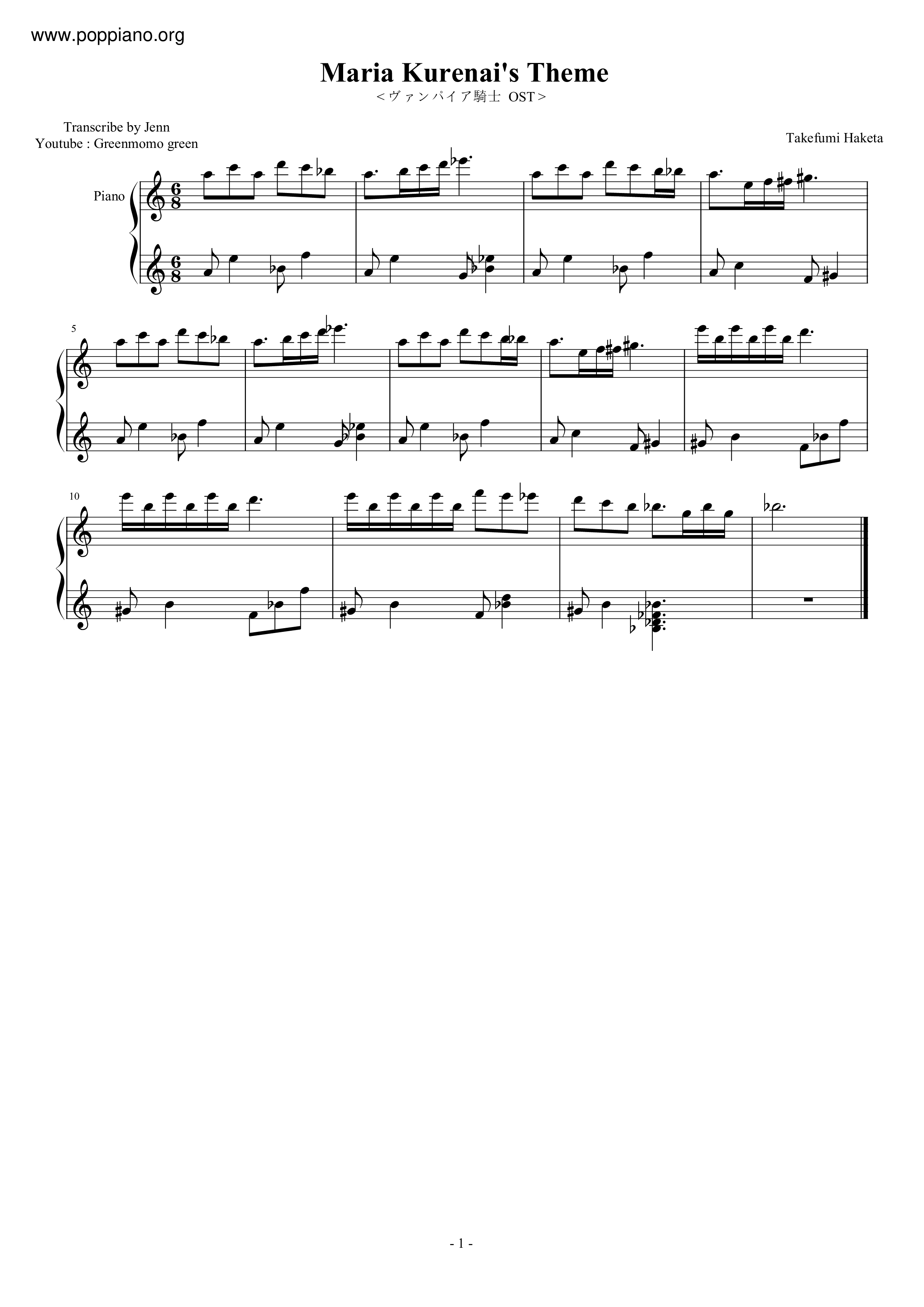 Maria Kurenai's Theme琴譜