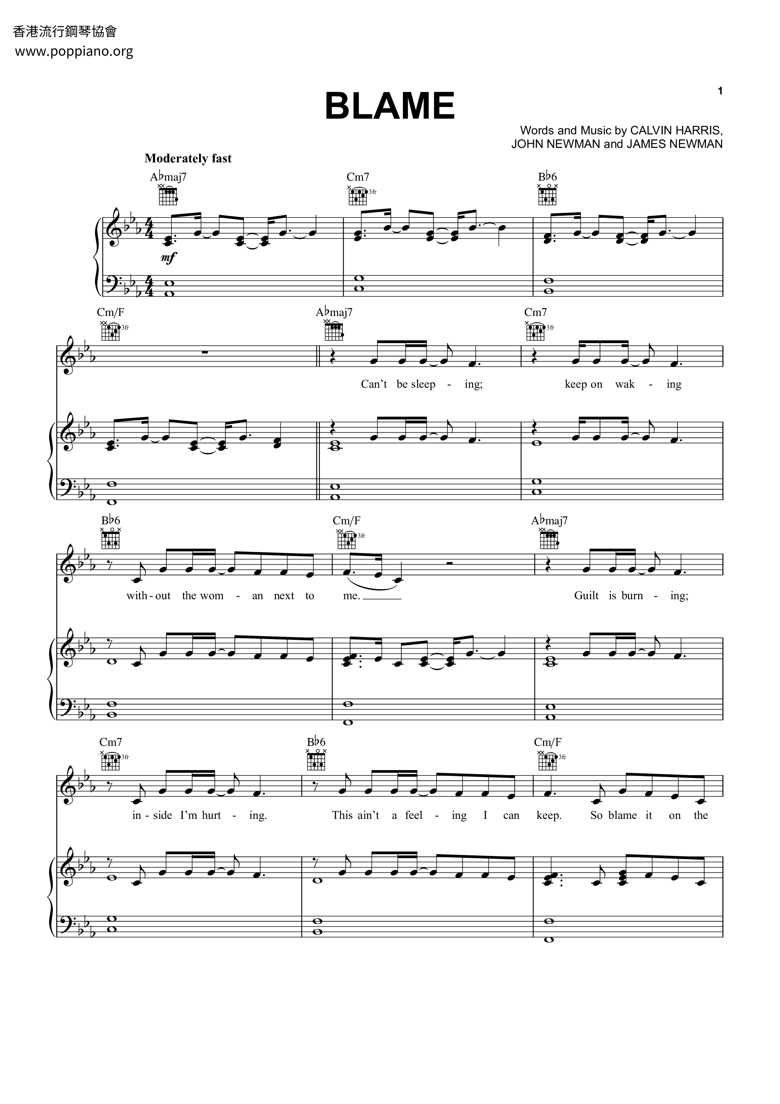 Calvin Harris Blame ピアノ譜pdf 香港ポップピアノ協会 無料pdf楽譜ダウンロード Gakufu