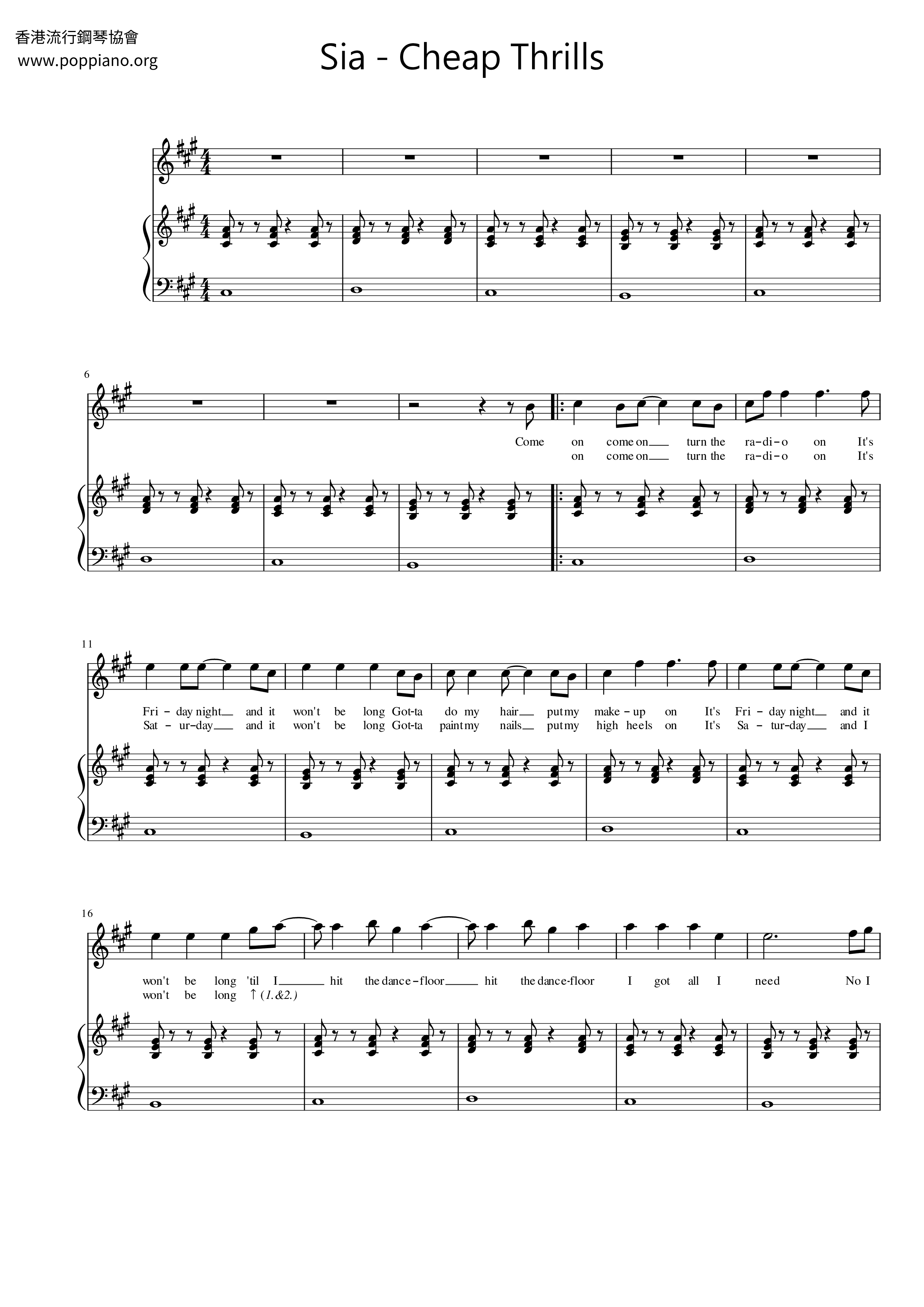 SiaCheap Thrills 琴譜pdf香港流行鋼琴協會琴譜下載 ★