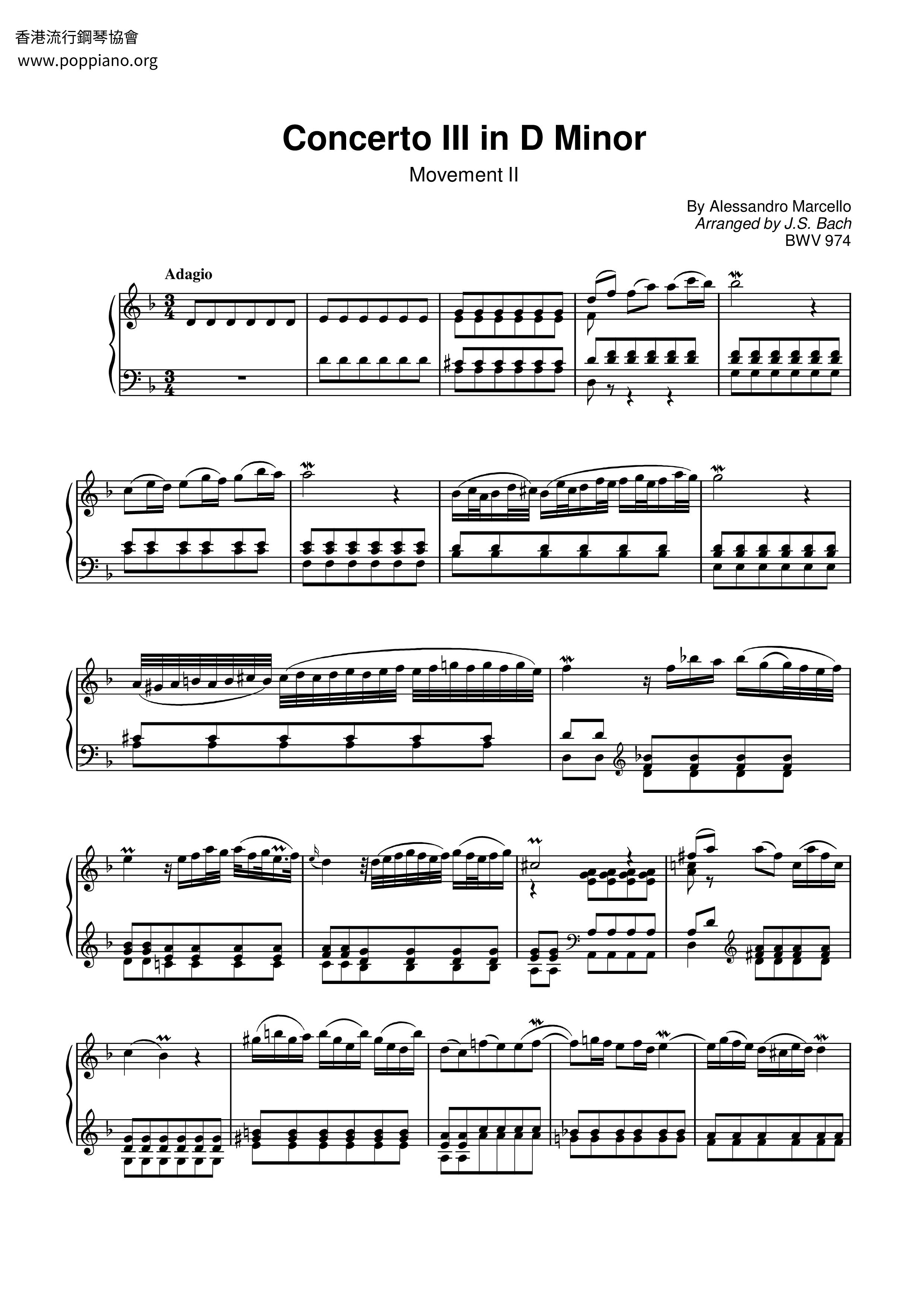 ★Johann Sebastian Bach Concerto III In D Minor BWV 974 Bach ピアノ譜pdf 香港ポップピアノ協会 無料PDF楽譜ダウンロード