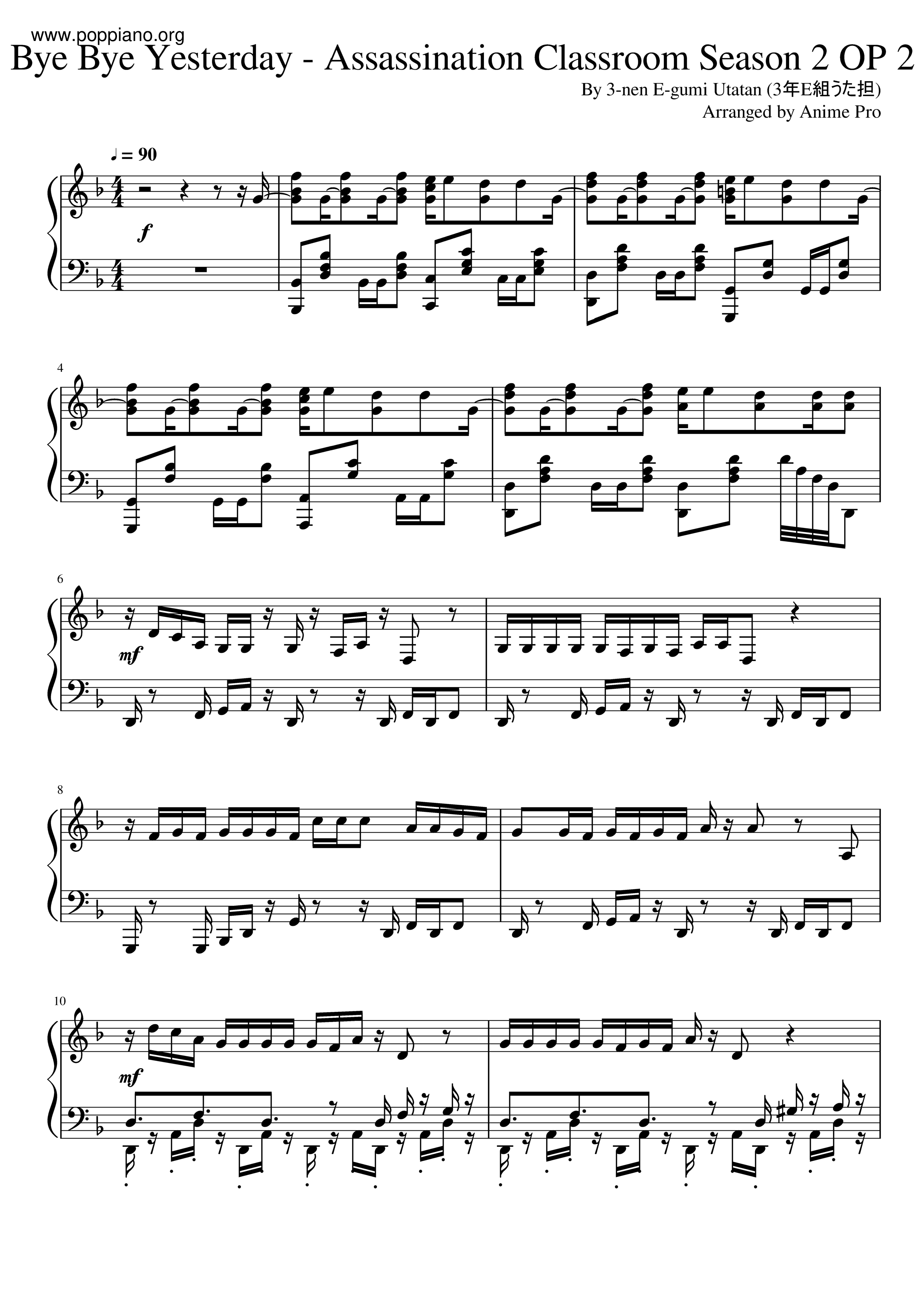 3 Nen E Gumi Uta Tan Bye Bye Yesterday Sheet Music Pdf バイバイ Yesterday 楽譜 Free Score Download 3 Nen E Gumi Uta Tan Bye Bye Yesterday Sheet Music Pdf バイバイ Yesterday 楽譜 Free Score Download