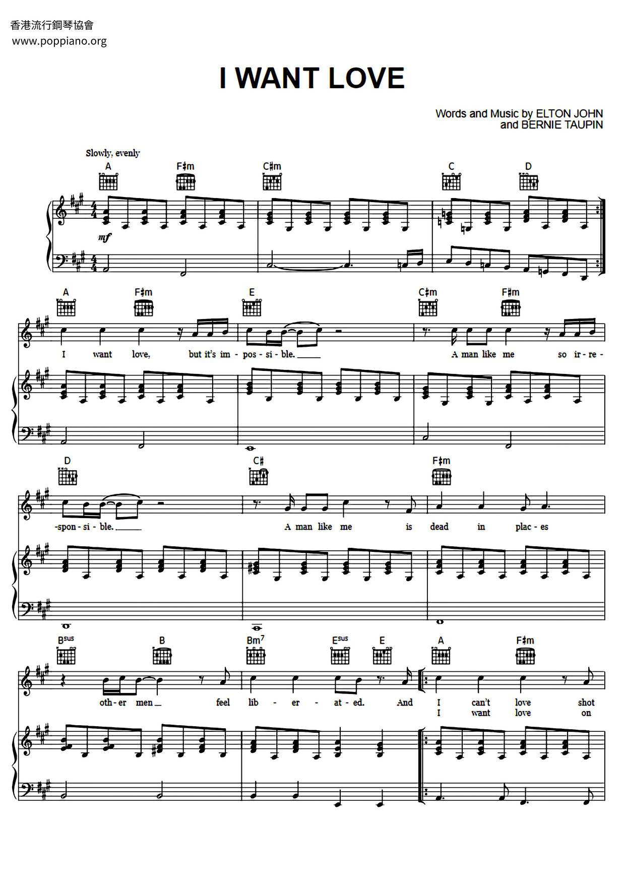 ★Elton John I Want Love ピアノ譜pdf 香港ポップピアノ協会 無料PDF楽譜ダウンロード gakufu